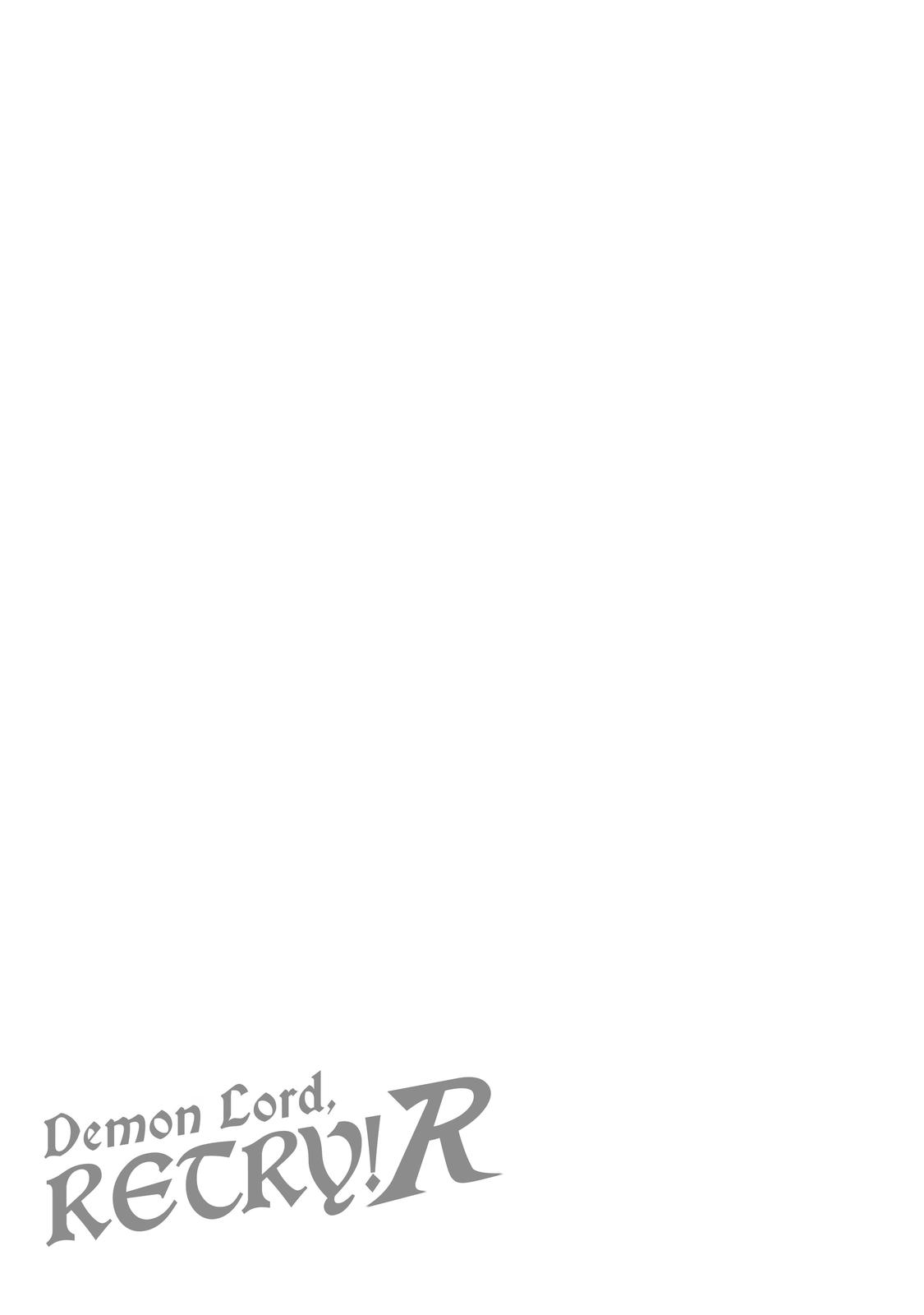 Demon Lord, Retry! R Chapter 16 29