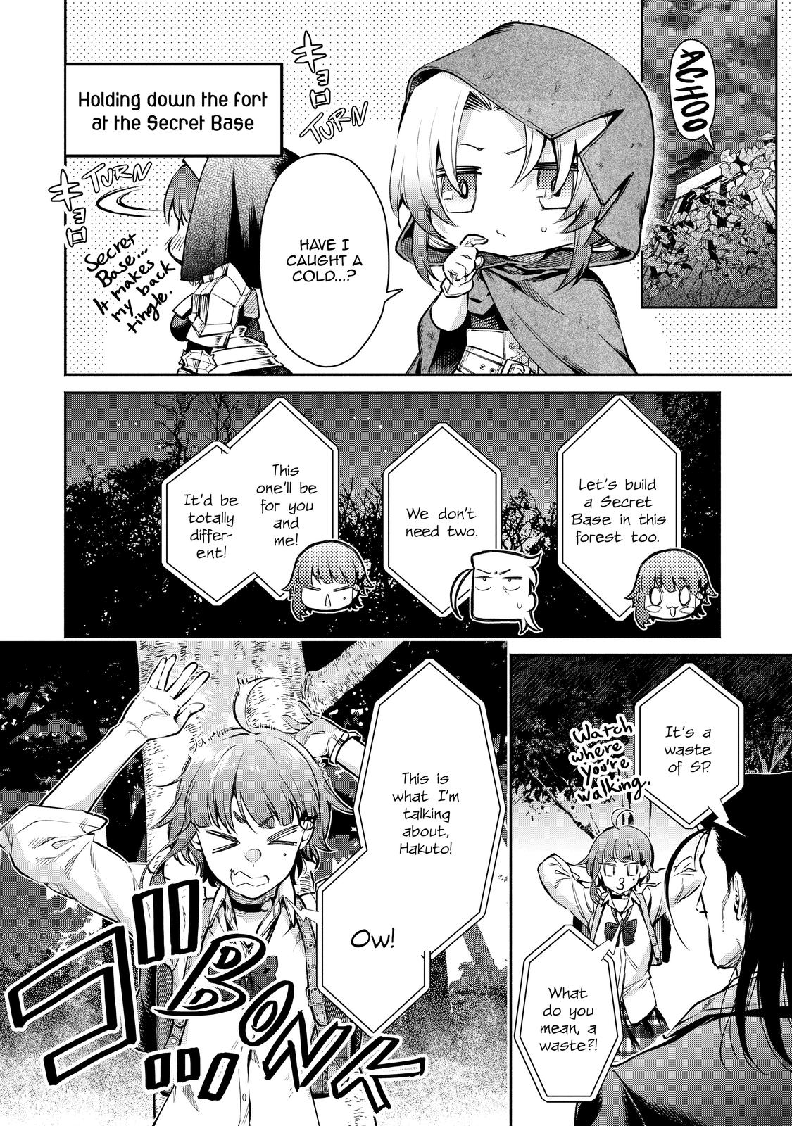 Demon Lord, Retry! R Chapter 17 2