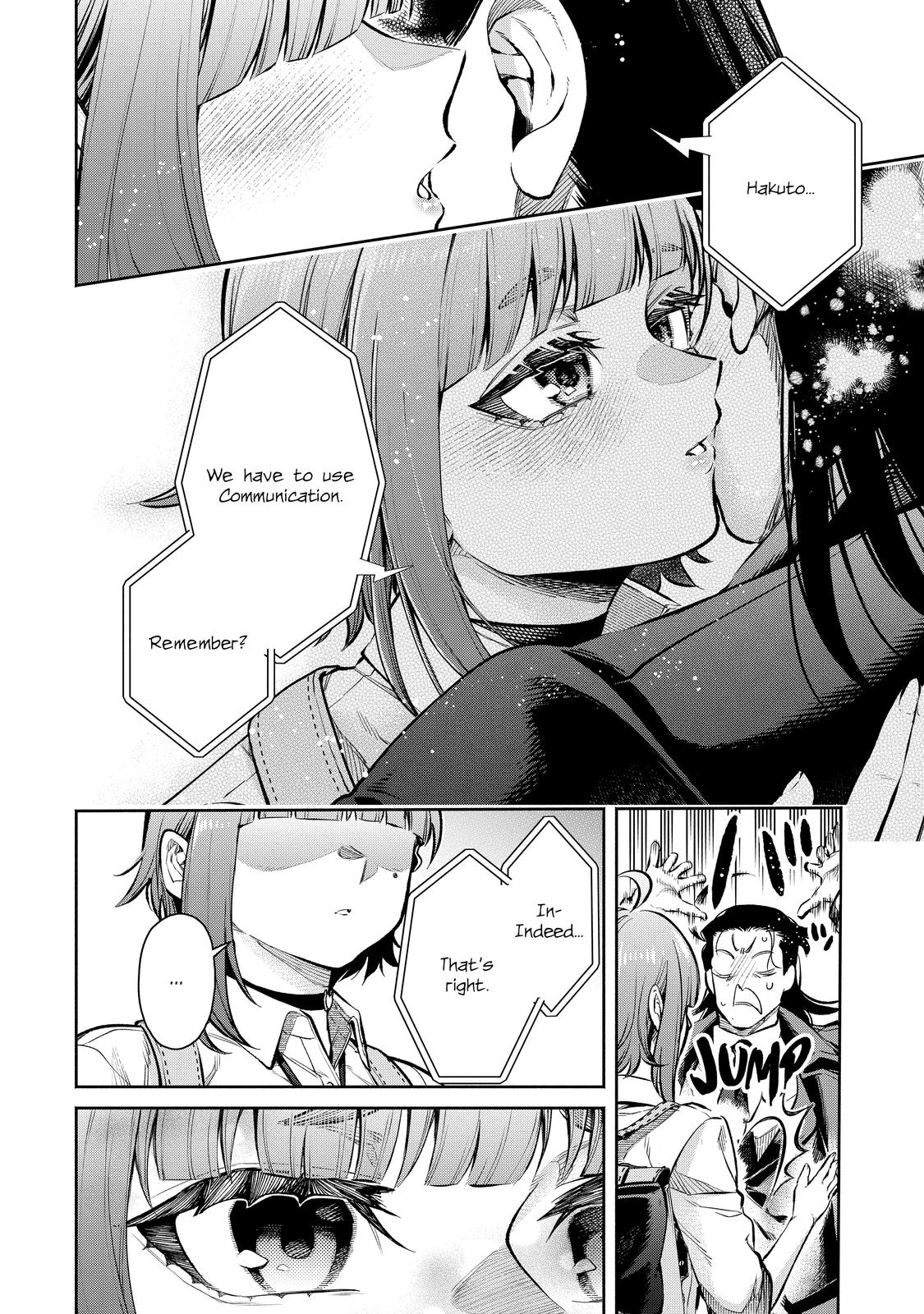 Demon Lord, Retry! R Chapter 17 6