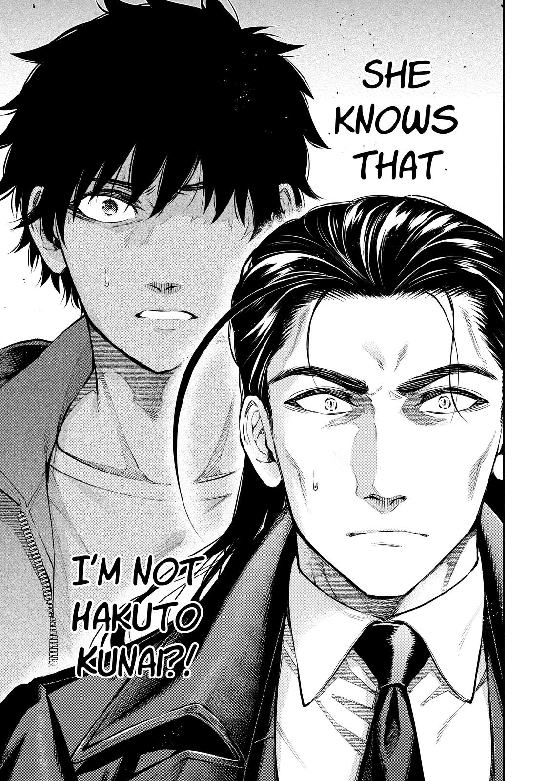 Demon Lord, Retry! R Chapter 17 13