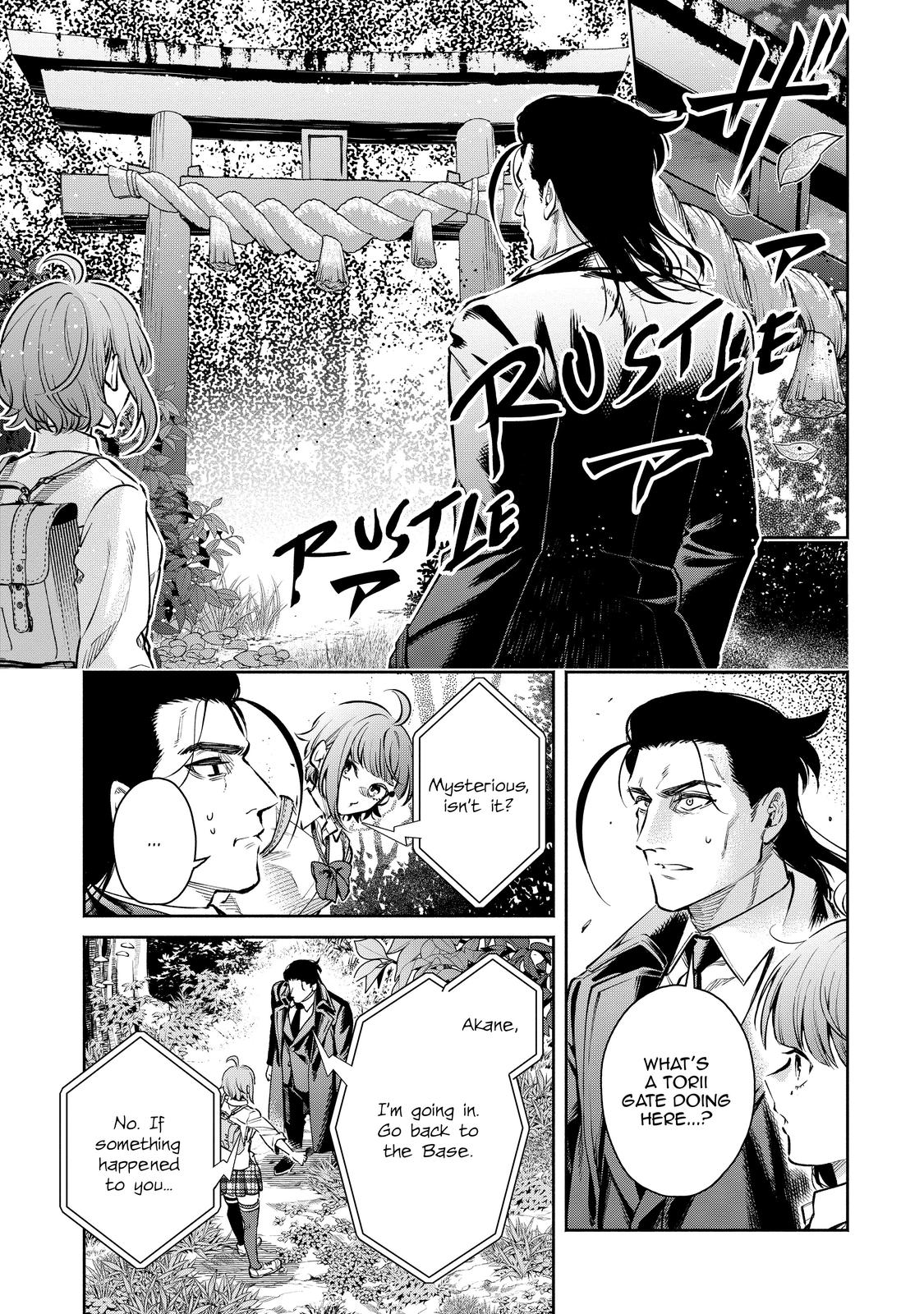 Demon Lord, Retry! R Chapter 17 15