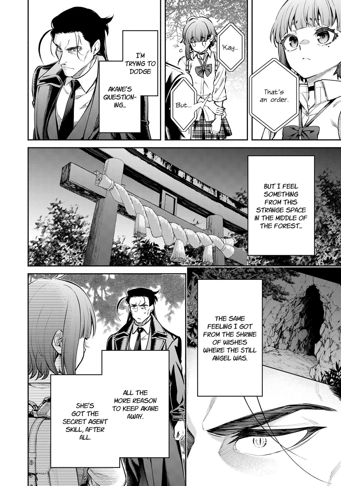 Demon Lord, Retry! R Chapter 17 16