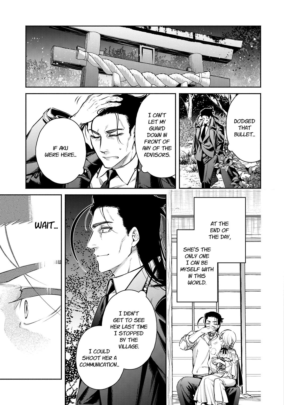 Demon Lord, Retry! R Chapter 17 19