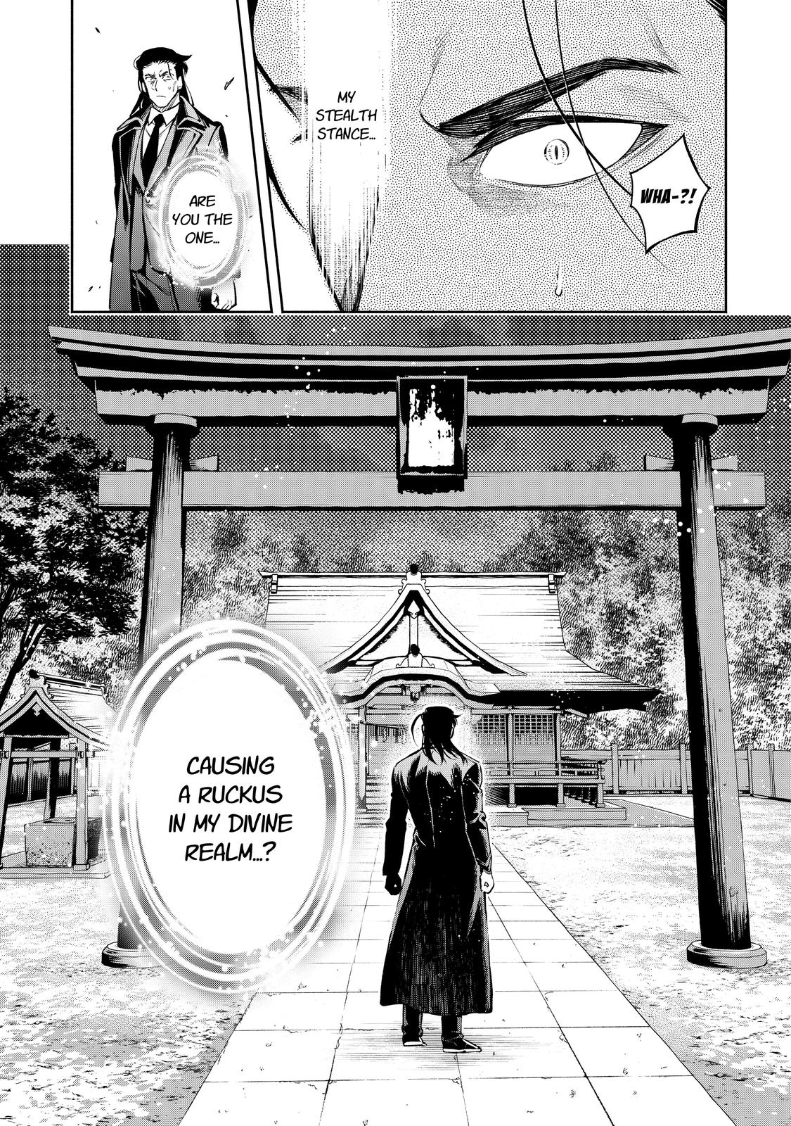 Demon Lord, Retry! R Chapter 17 21