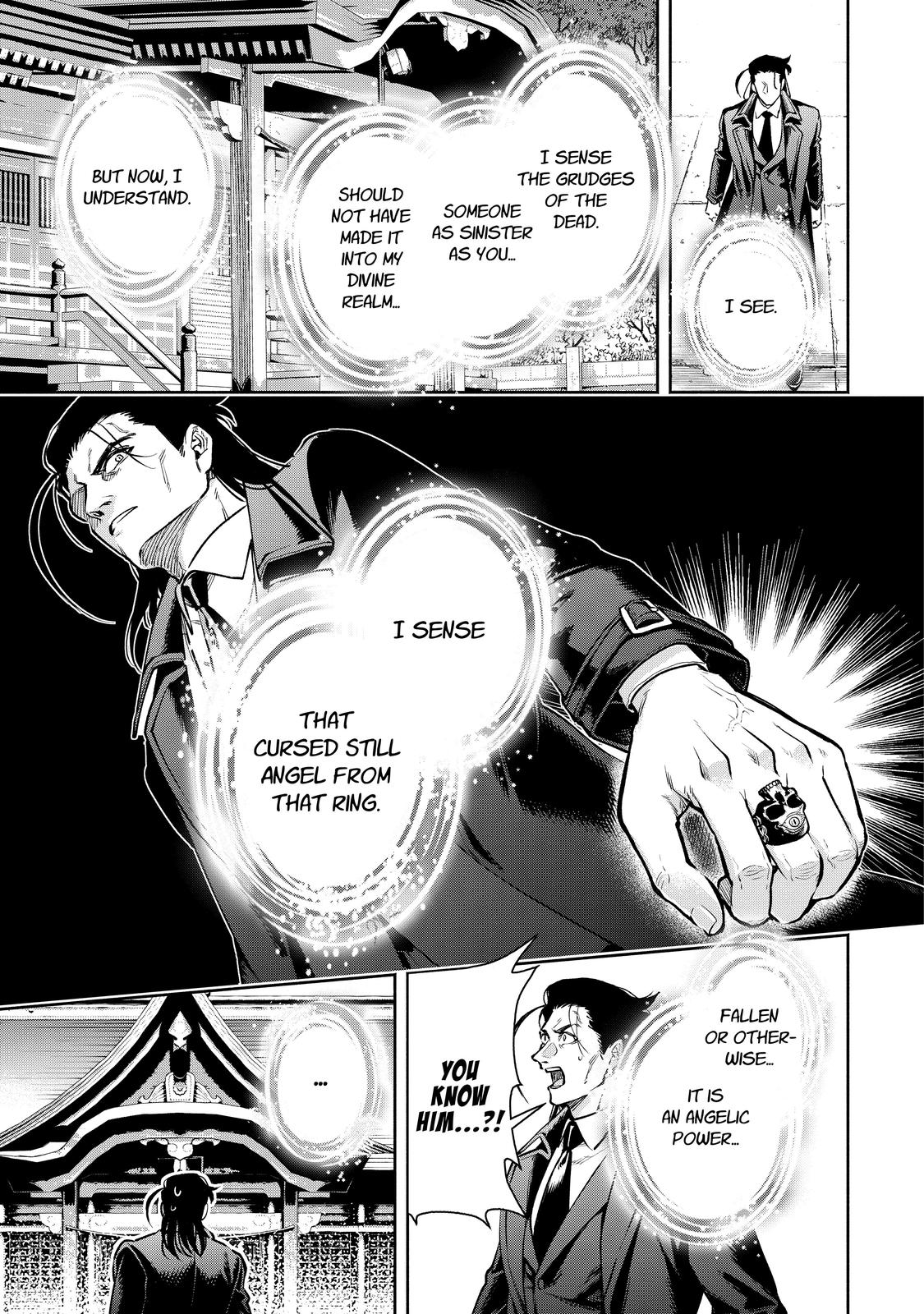 Demon Lord, Retry! R Chapter 17 23