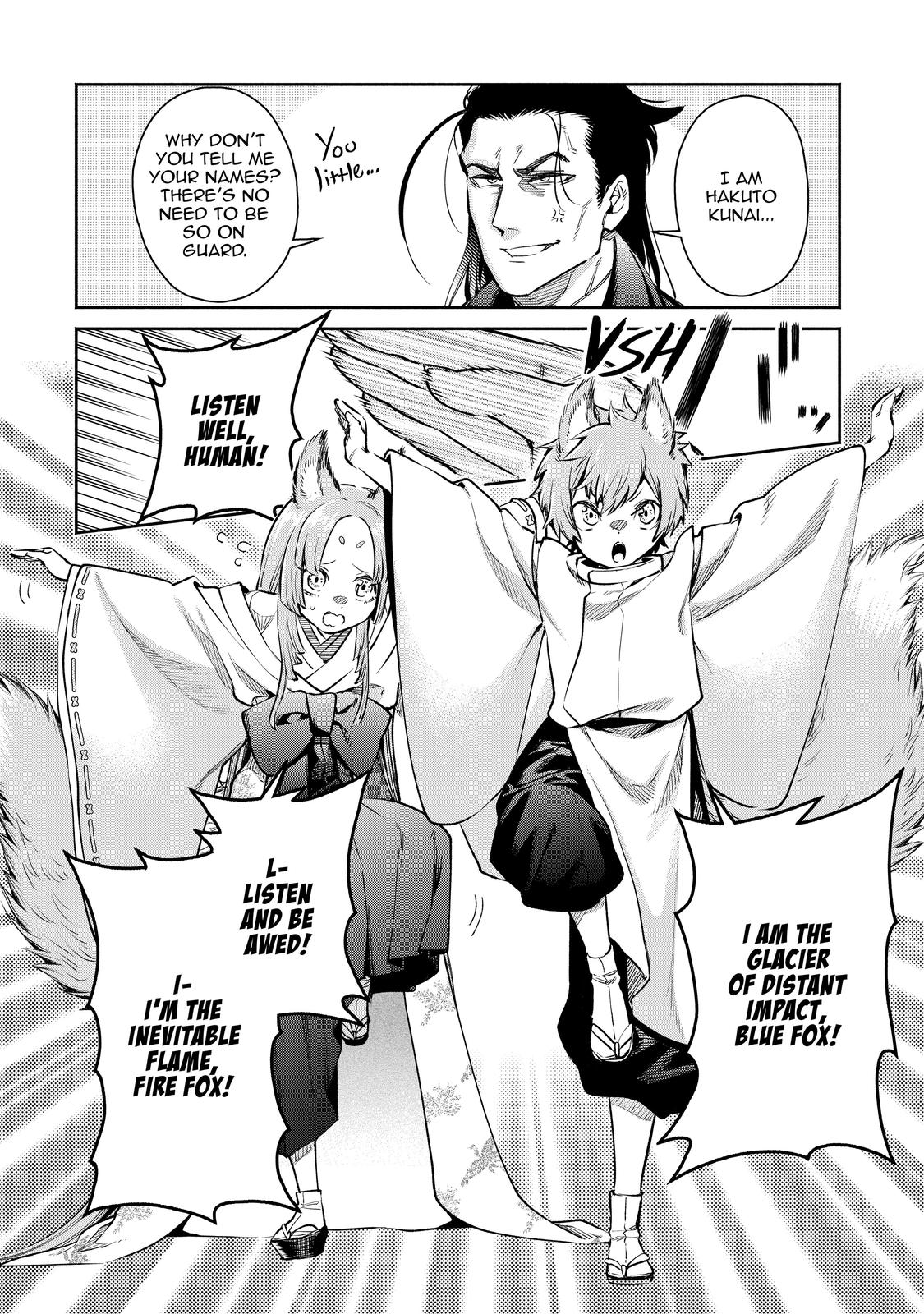 Demon Lord, Retry! R Chapter 17 26