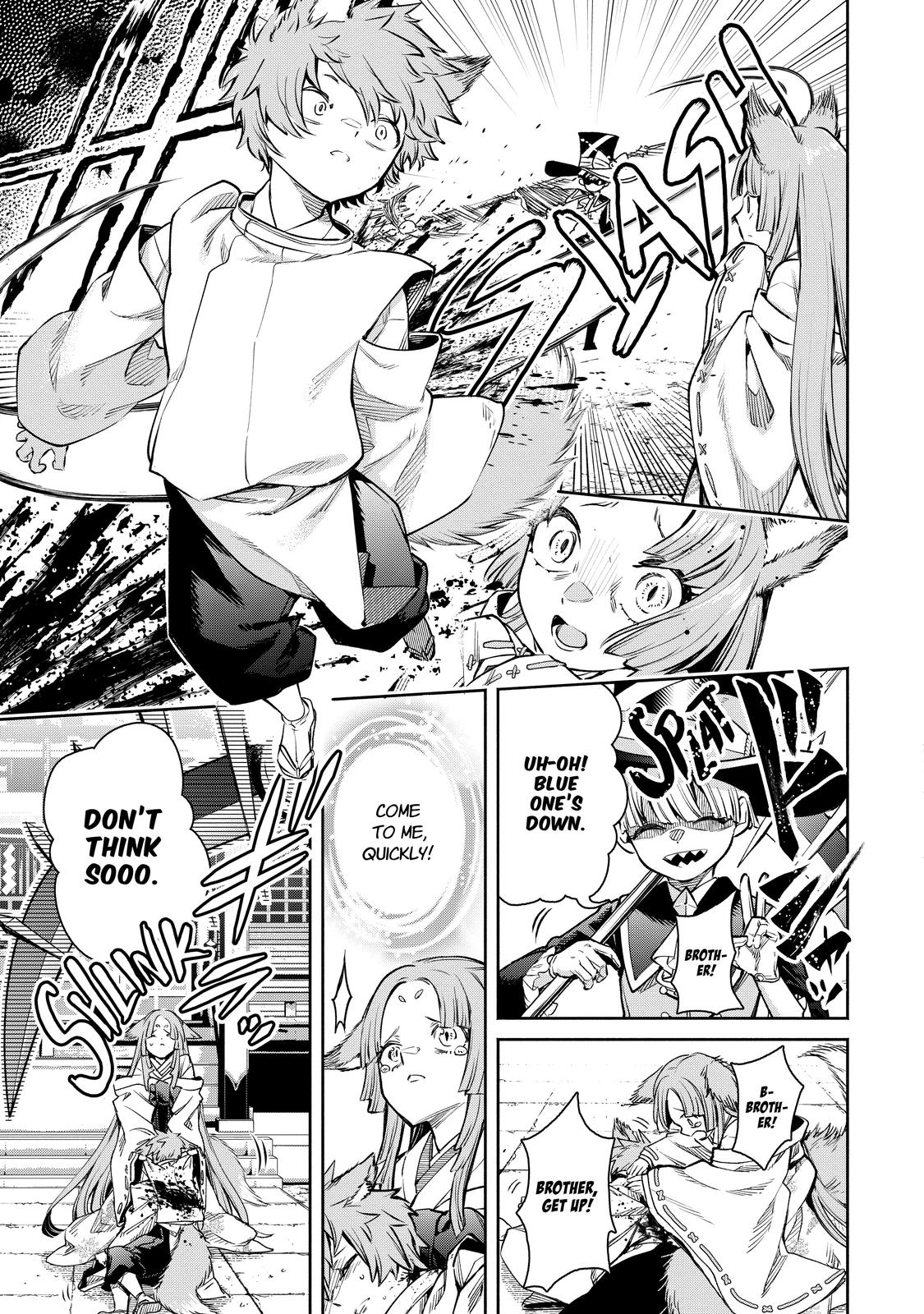 Demon Lord, Retry! R Chapter 17 29