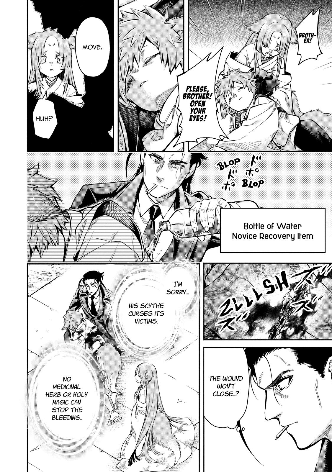 Demon Lord, Retry! R Chapter 17 36