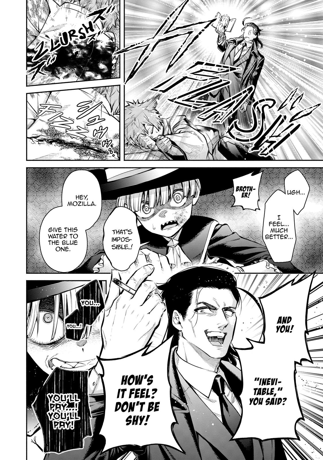 Demon Lord, Retry! R Chapter 17 38