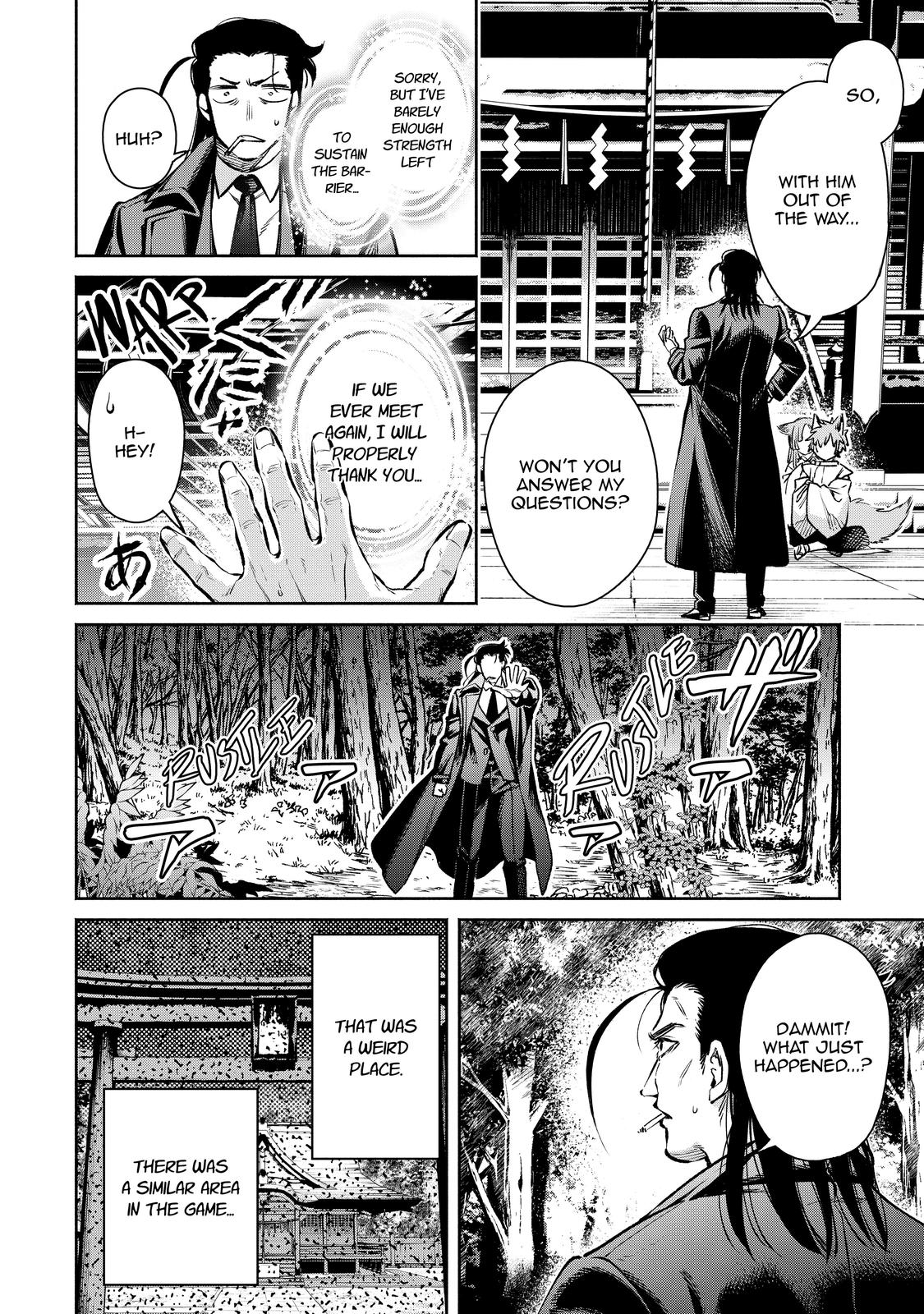Demon Lord, Retry! R Chapter 17 40