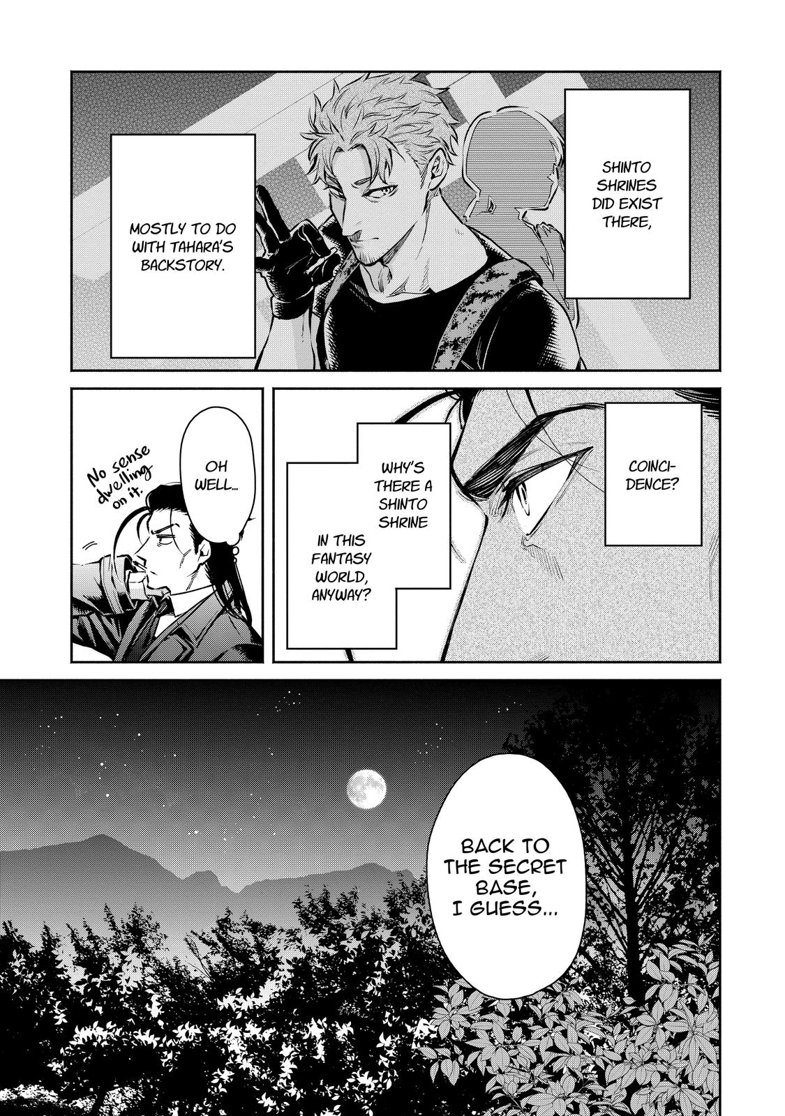 Demon Lord, Retry! R Chapter 17 41