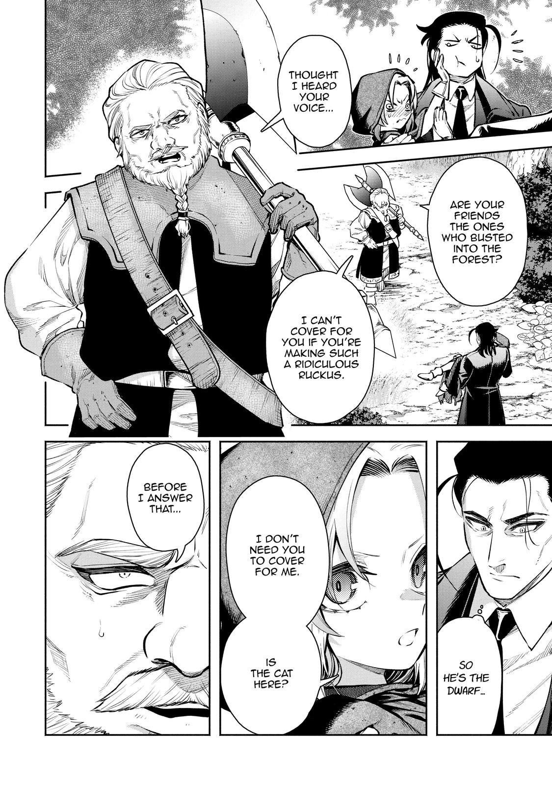 Demon Lord, Retry! R Chapter 18 8