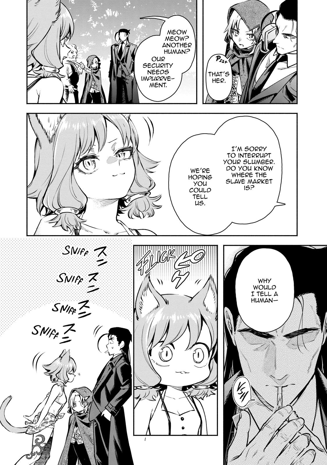 Demon Lord, Retry! R Chapter 18 10
