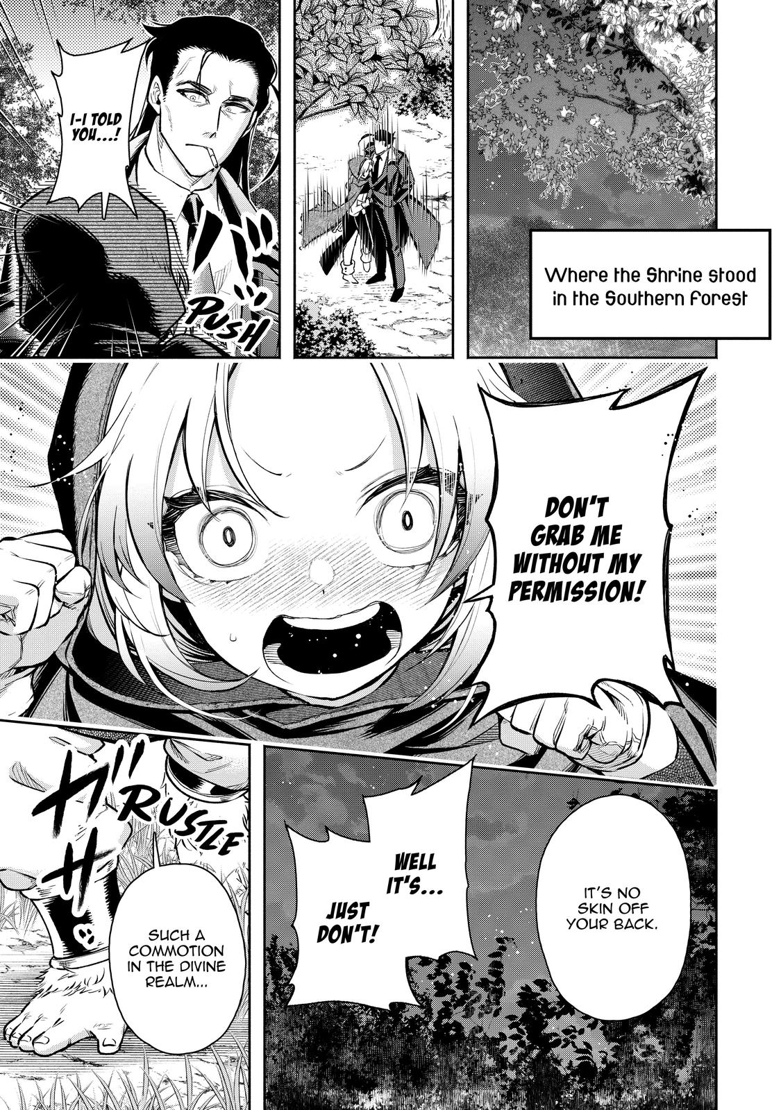 Demon Lord, Retry! R Chapter 18 19