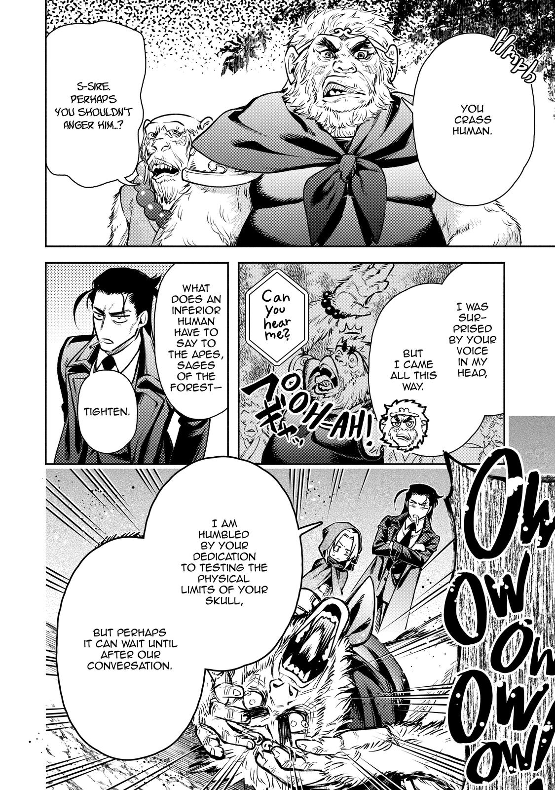 Demon Lord, Retry! R Chapter 18 20