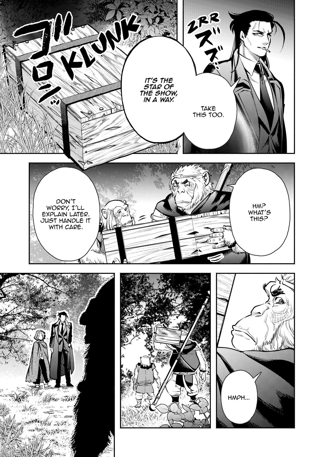 Demon Lord, Retry! R Chapter 18 25