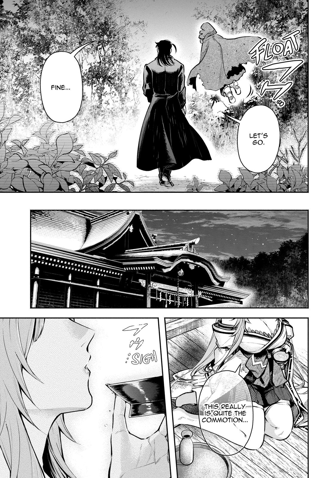 Demon Lord, Retry! R Chapter 18 27