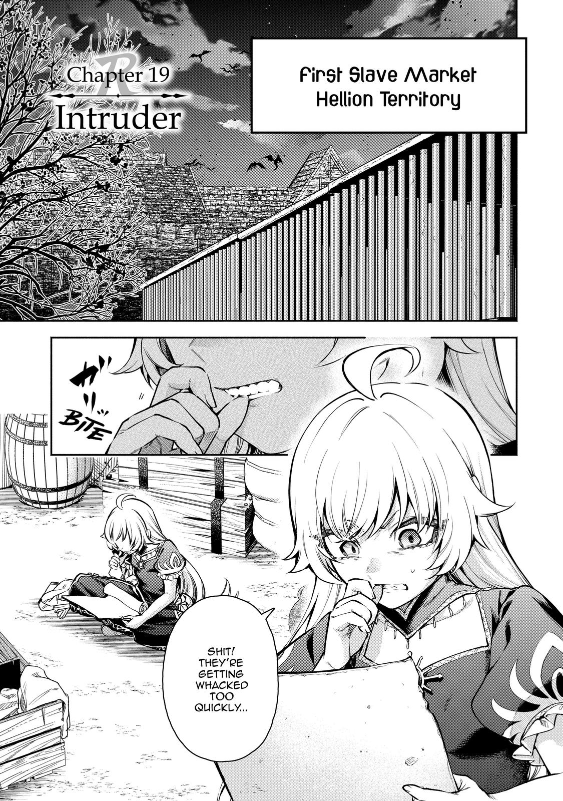 Demon Lord, Retry! R Chapter 19 1