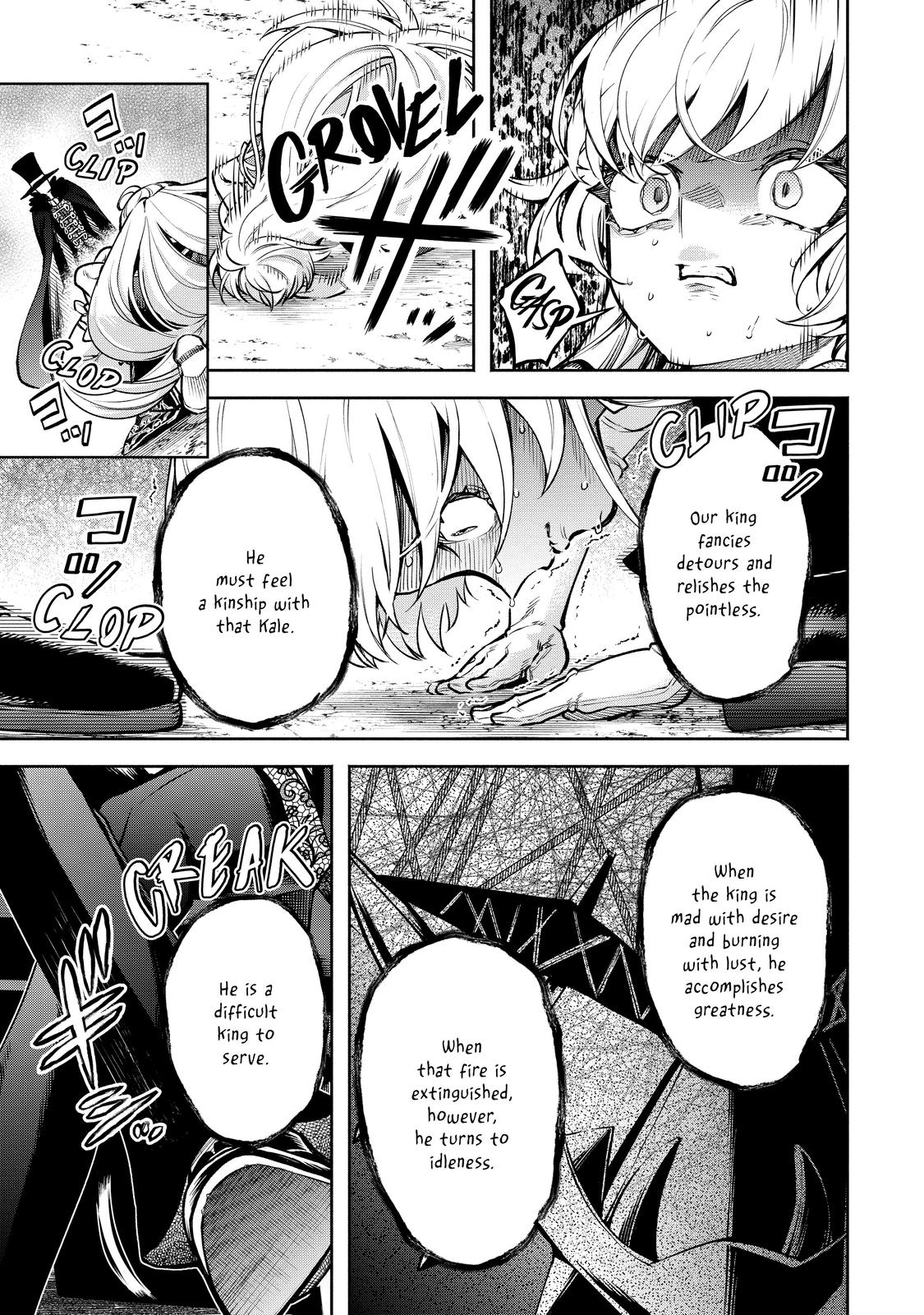 Demon Lord, Retry! R Chapter 19 11