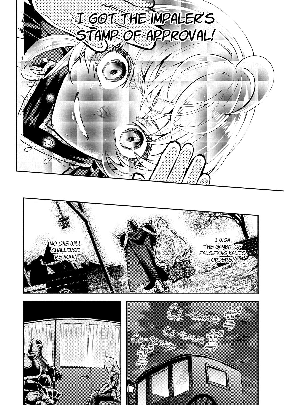 Demon Lord, Retry! R Chapter 19 14