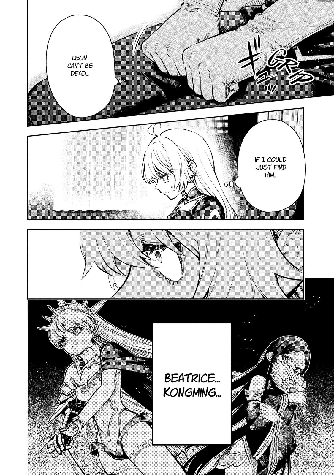 Demon Lord, Retry! R Chapter 19 16