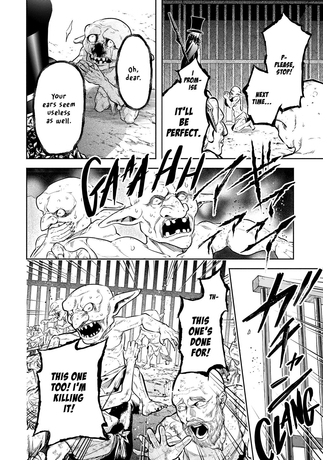 Demon Lord, Retry! R Chapter 19 24