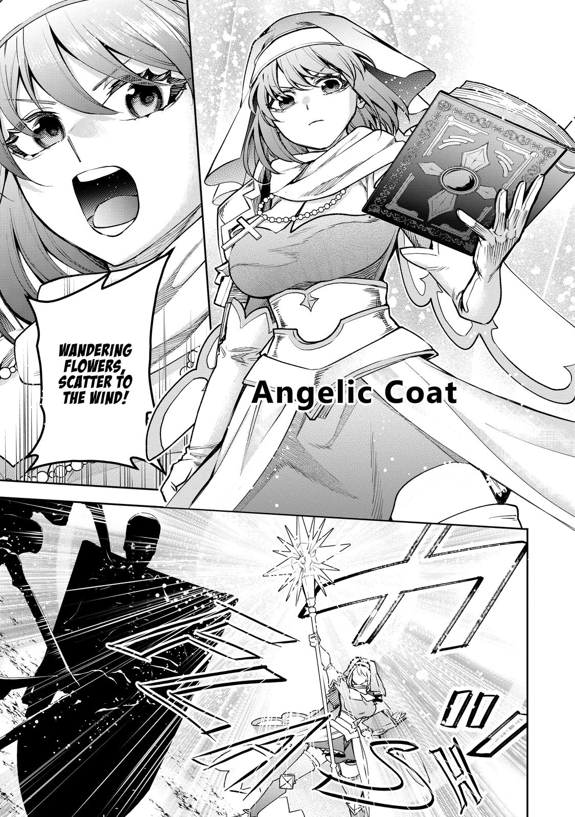 Demon Lord, Retry! R Chapter 20 19