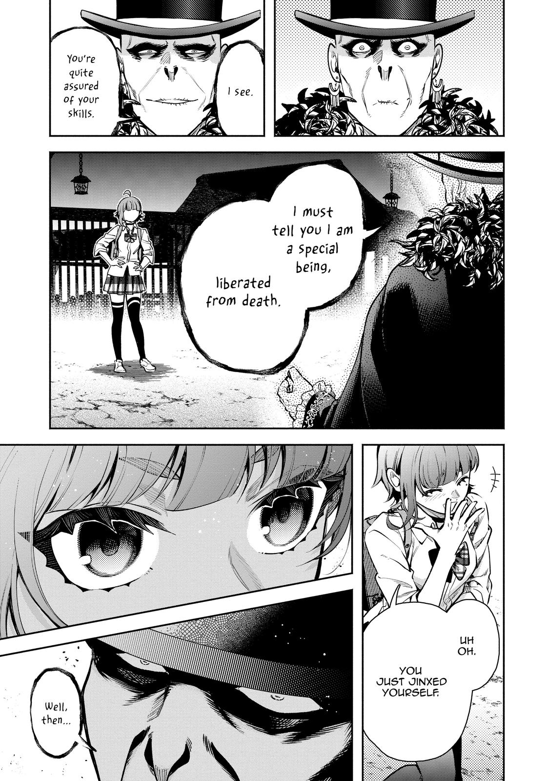 Demon Lord, Retry! R Chapter 20 21