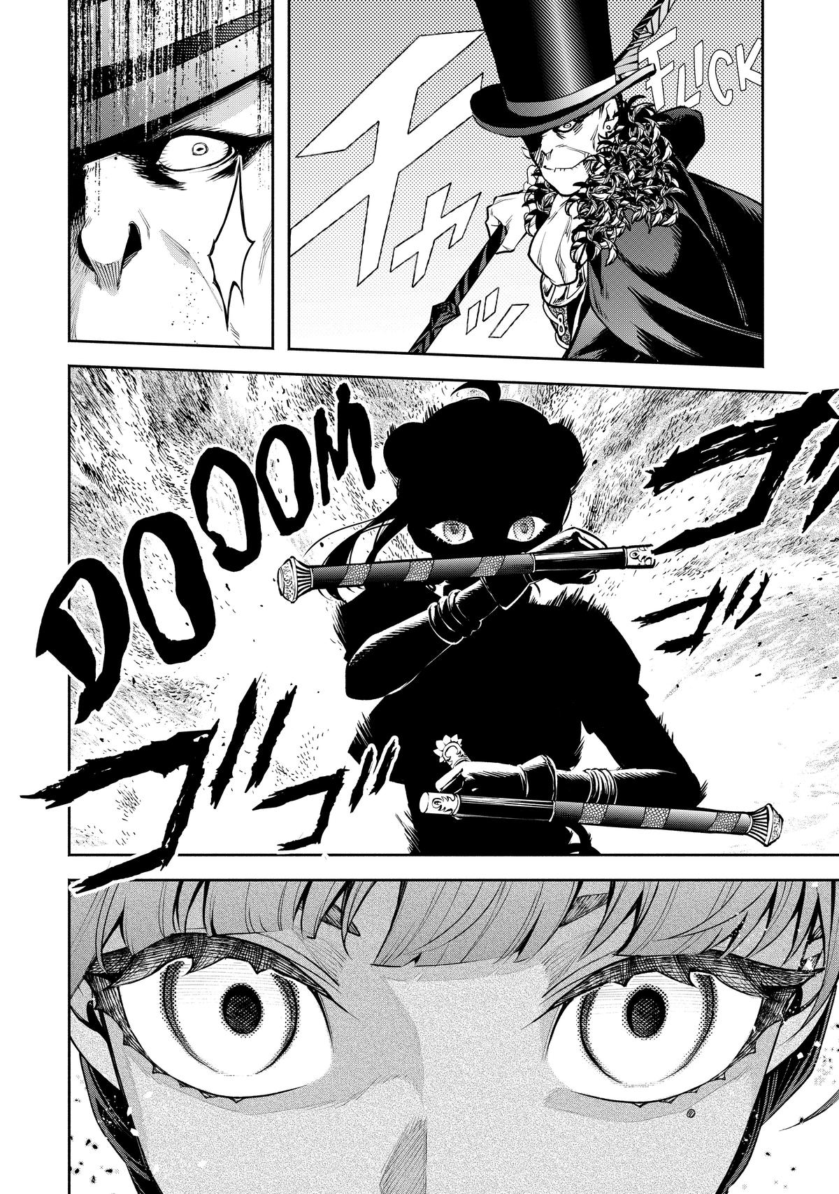 Demon Lord, Retry! R Chapter 21 7