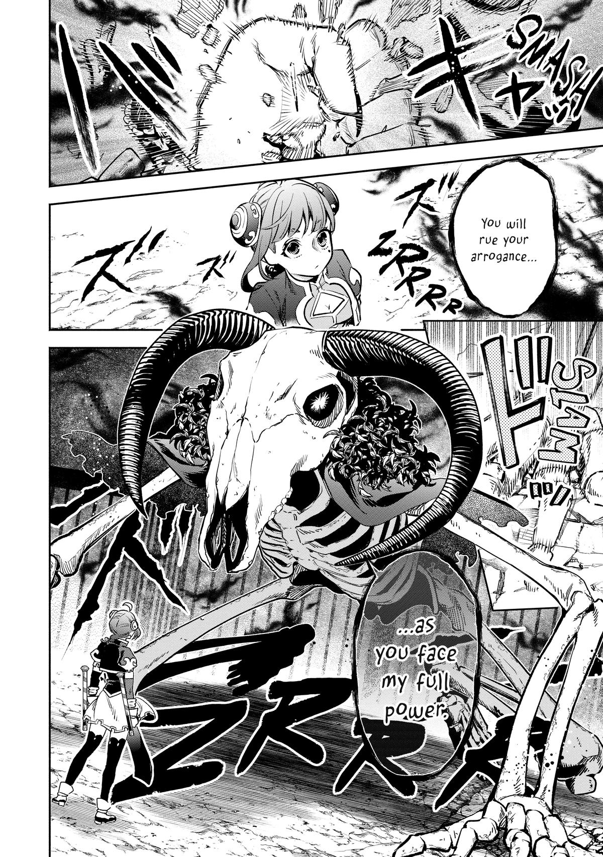 Demon Lord, Retry! R Chapter 21 19