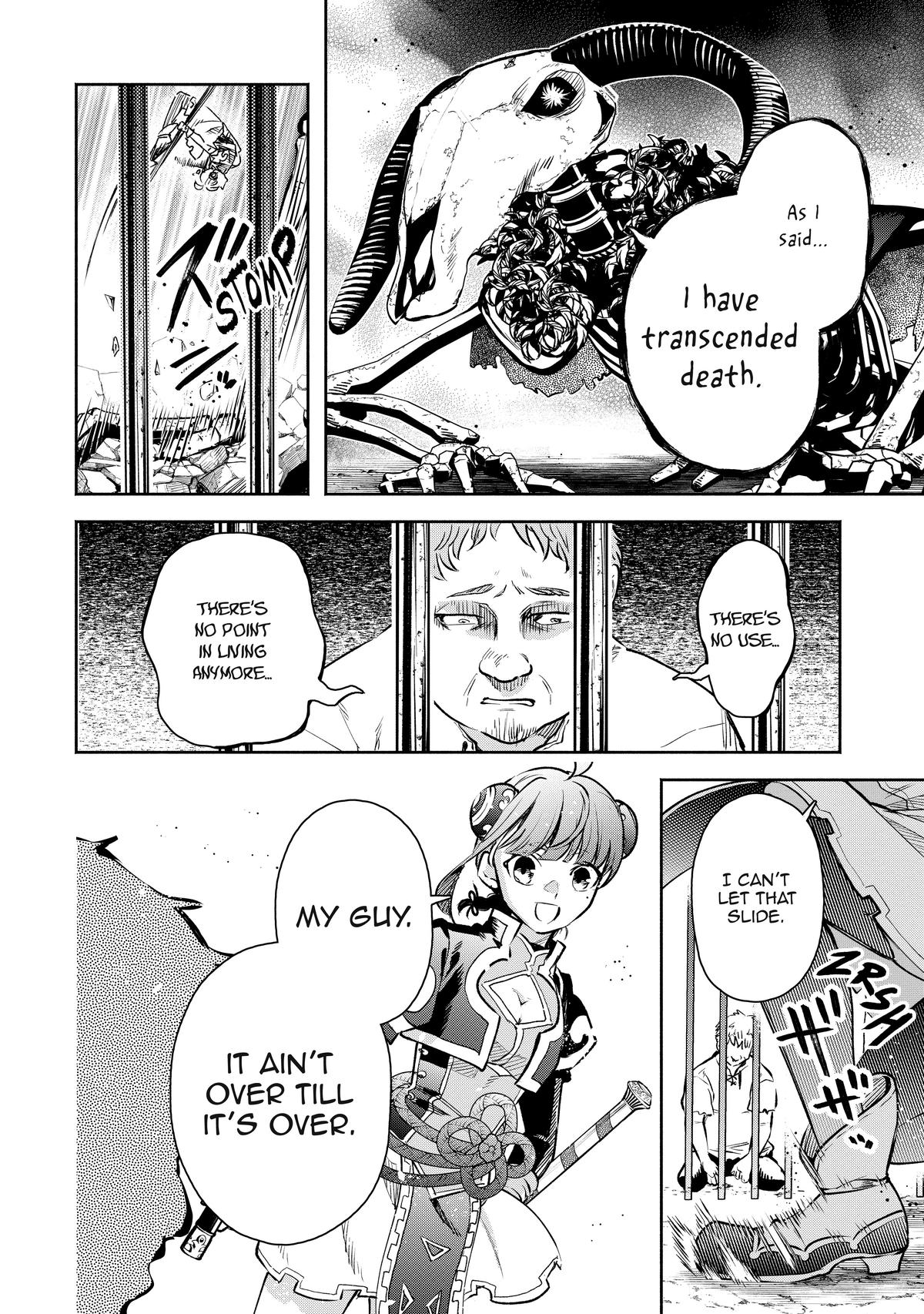 Demon Lord, Retry! R Chapter 21 23