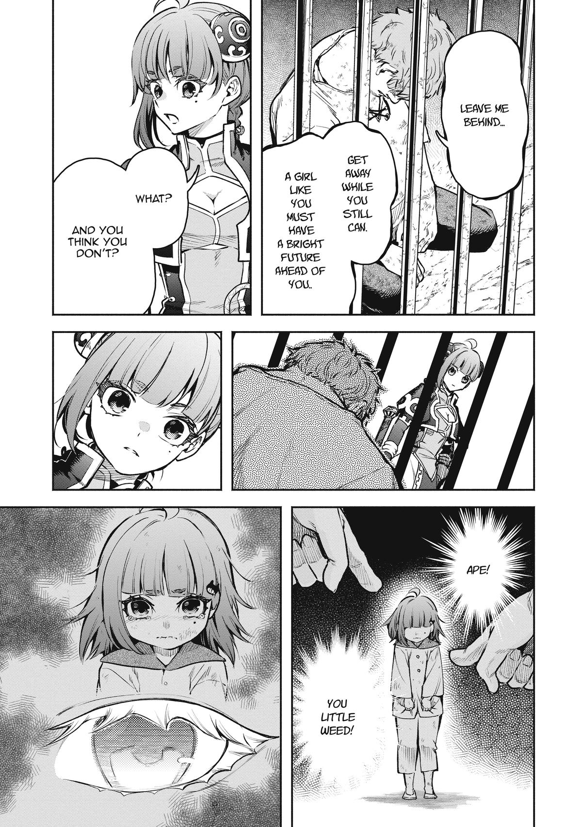 Demon Lord, Retry! R Chapter 21 24