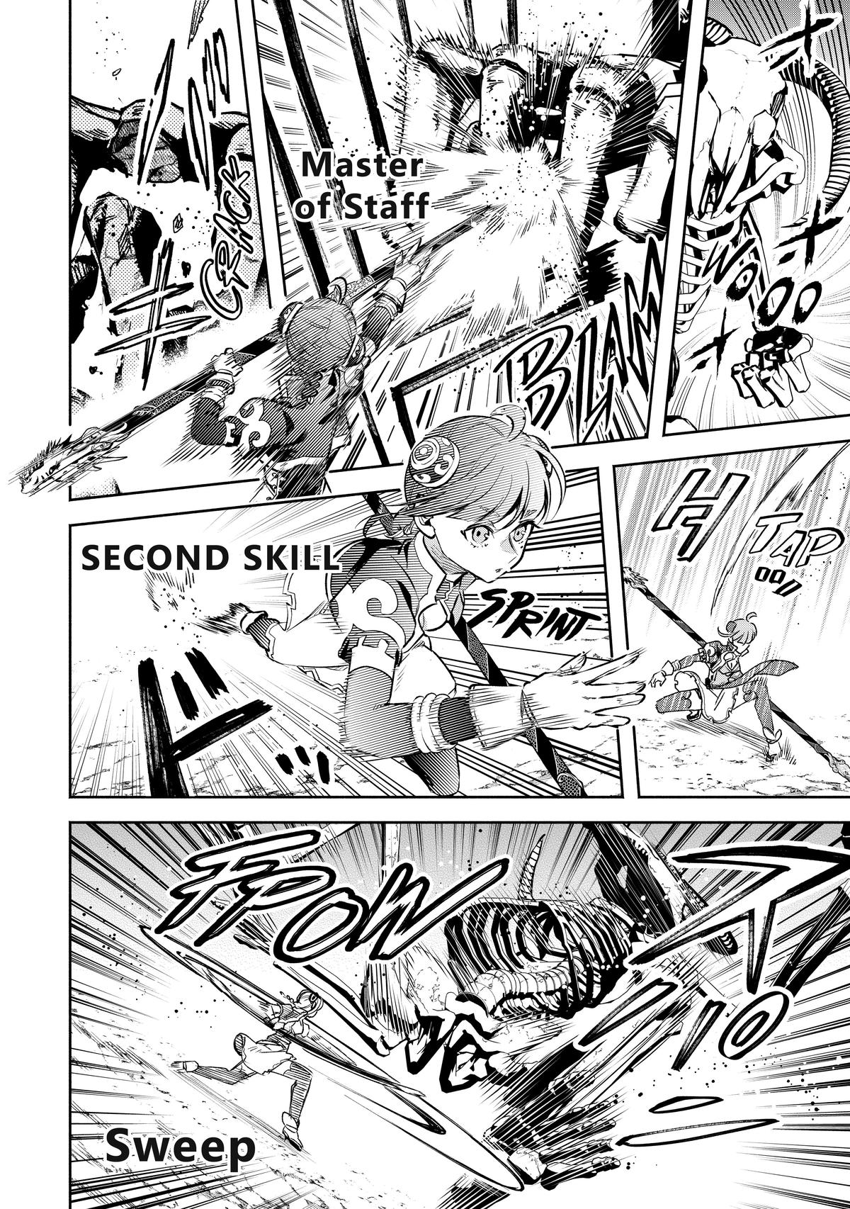 Demon Lord, Retry! R Chapter 21 27