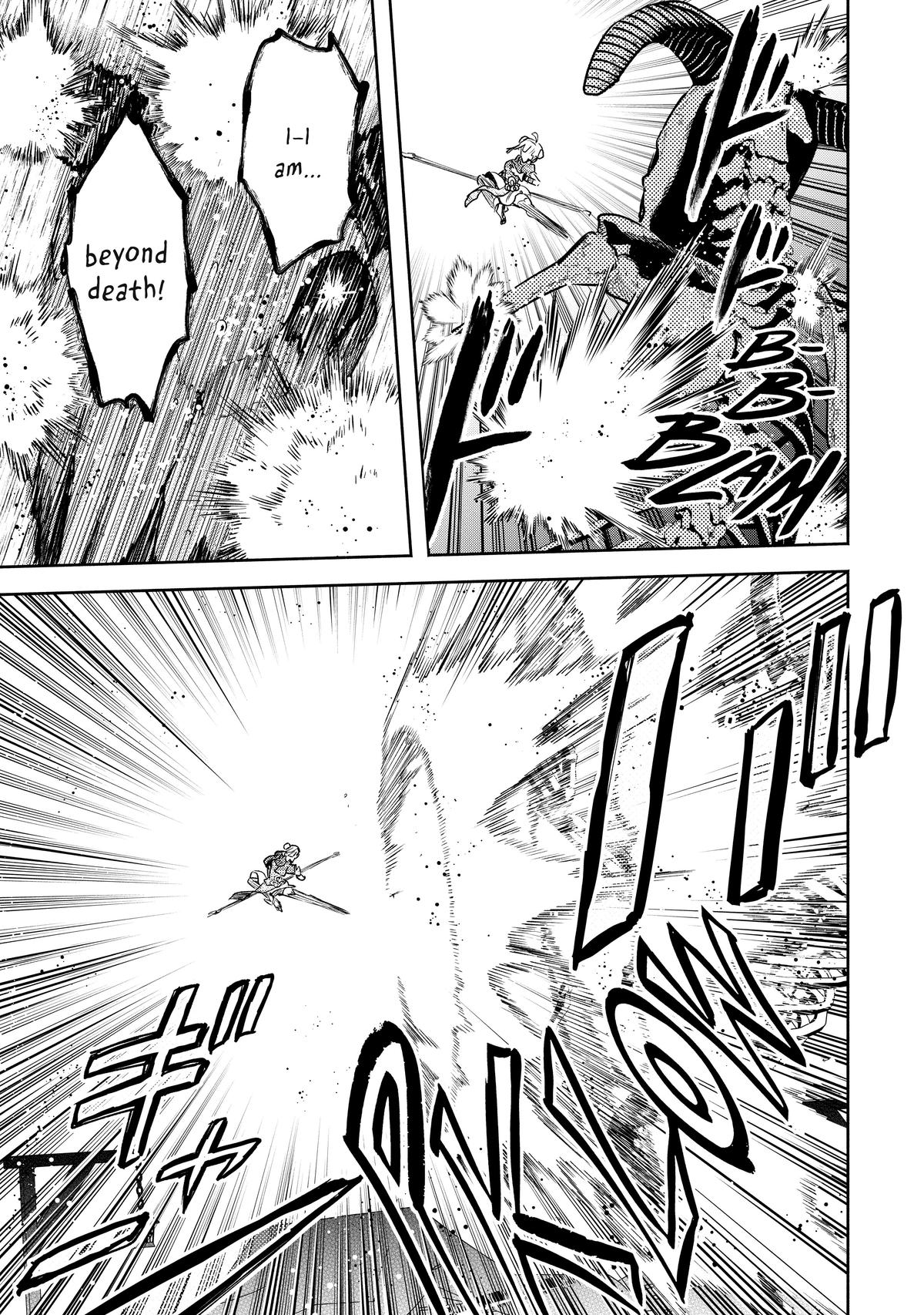 Demon Lord, Retry! R Chapter 21 30