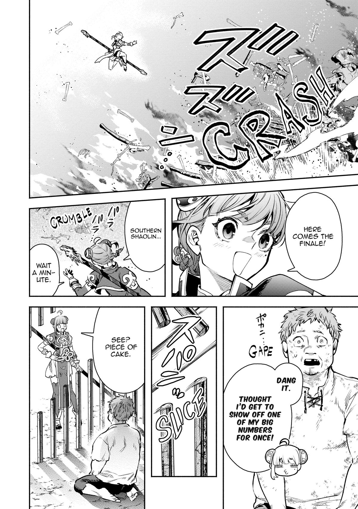 Demon Lord, Retry! R Chapter 21 31