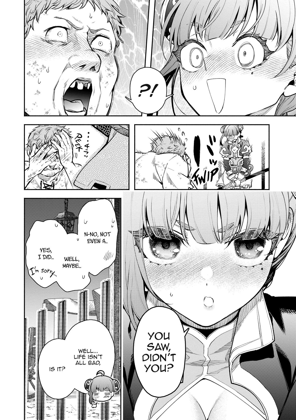 Demon Lord, Retry! R Chapter 21 33