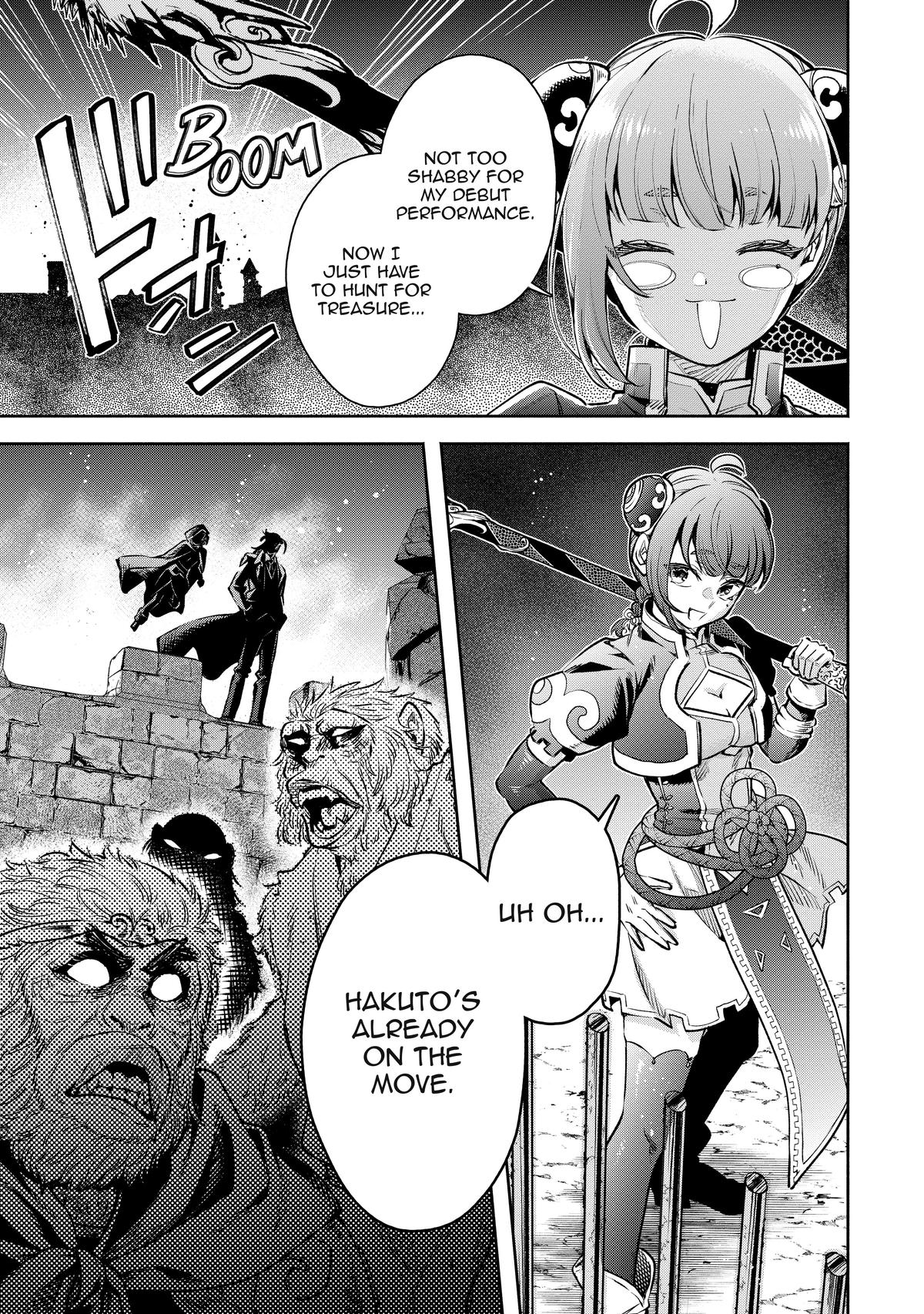 Demon Lord, Retry! R Chapter 21 34