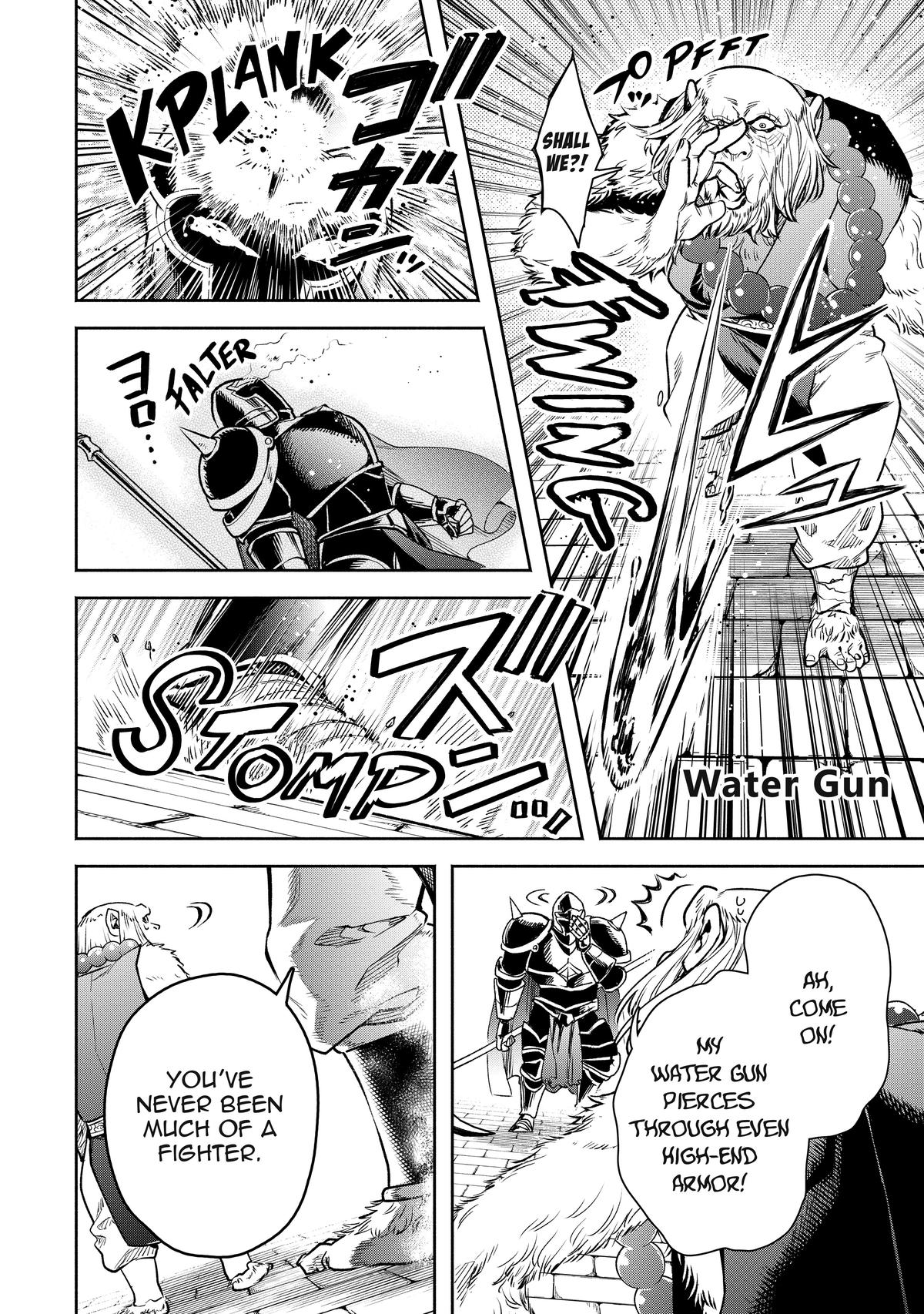 Demon Lord, Retry! R Chapter 22 18