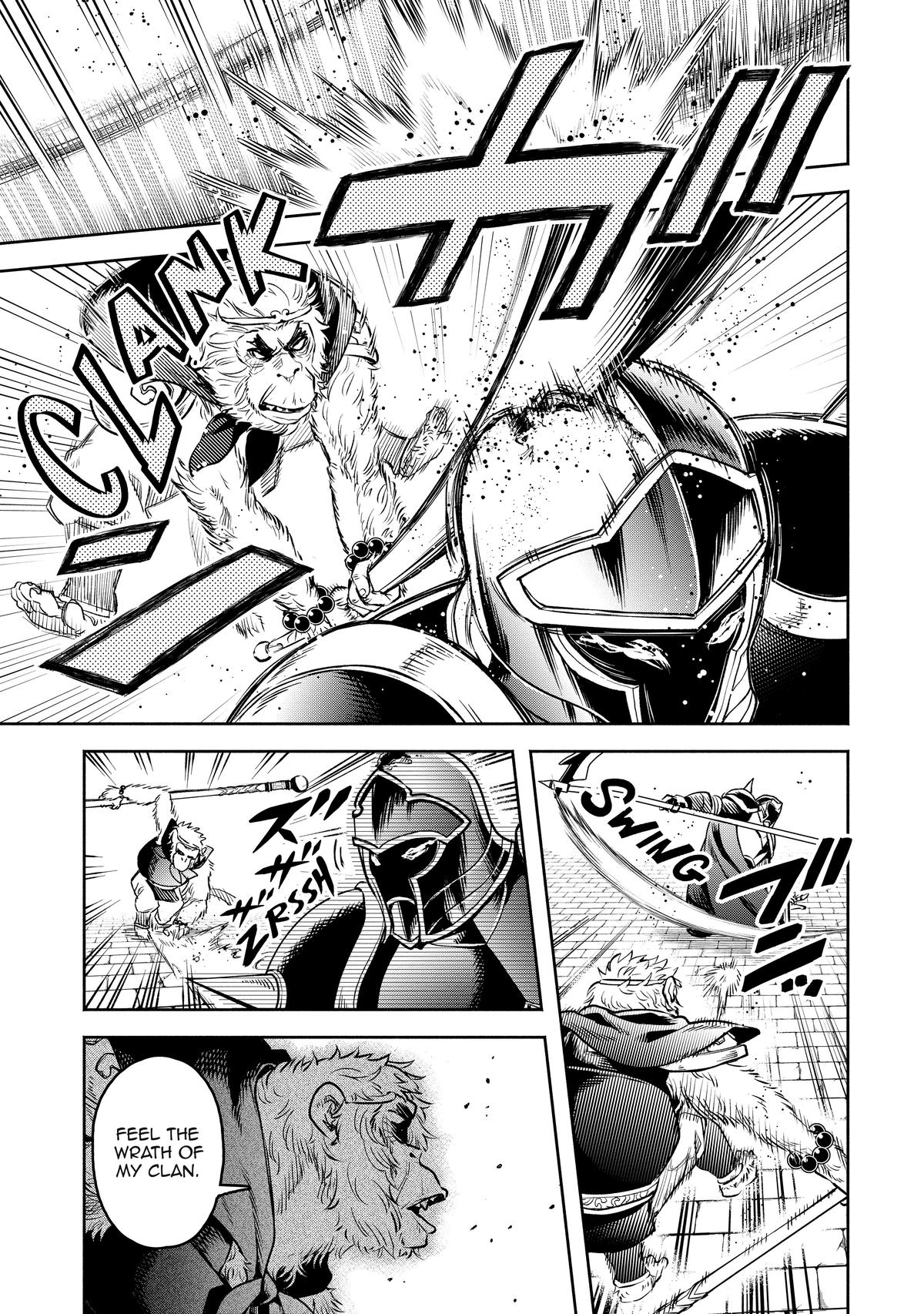 Demon Lord, Retry! R Chapter 22 21