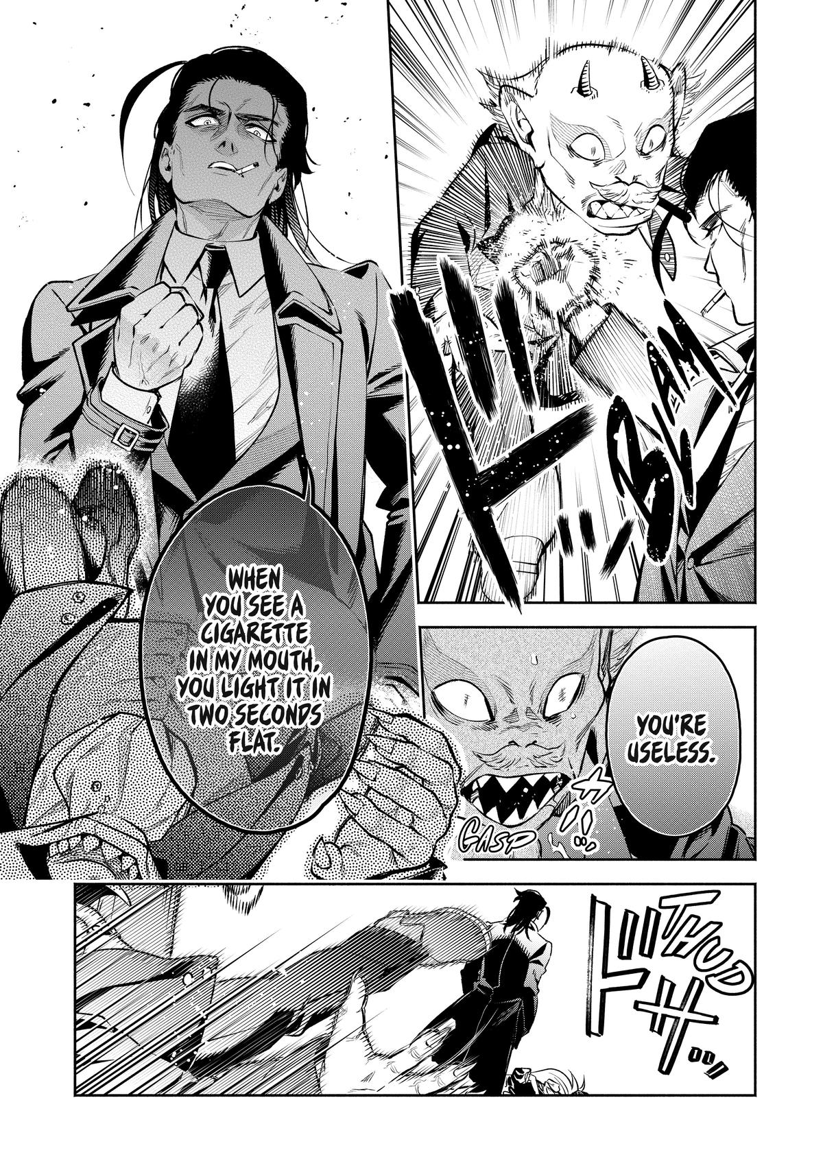 Demon Lord, Retry! R Chapter 23 11