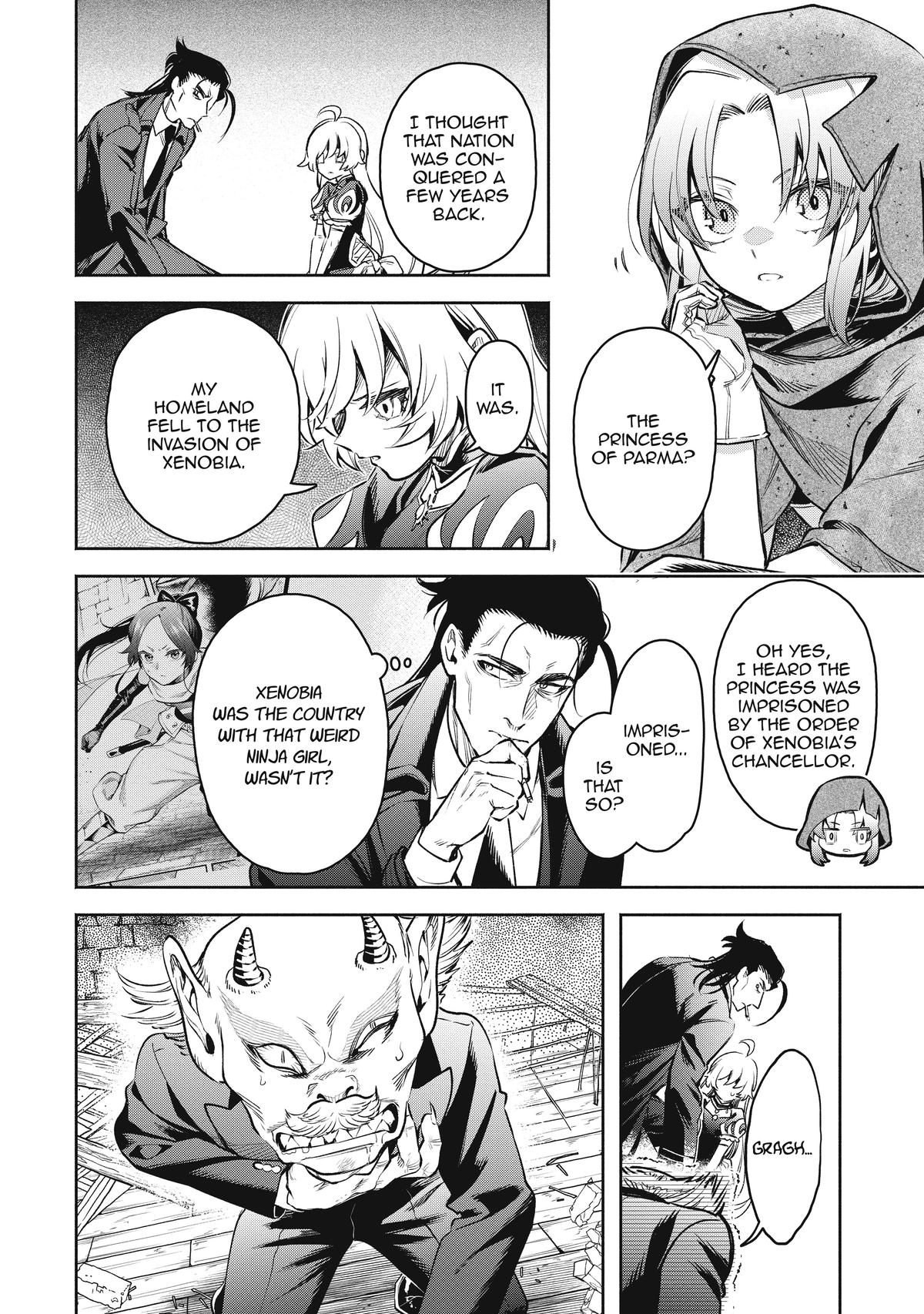 Demon Lord, Retry! R Chapter 23 14