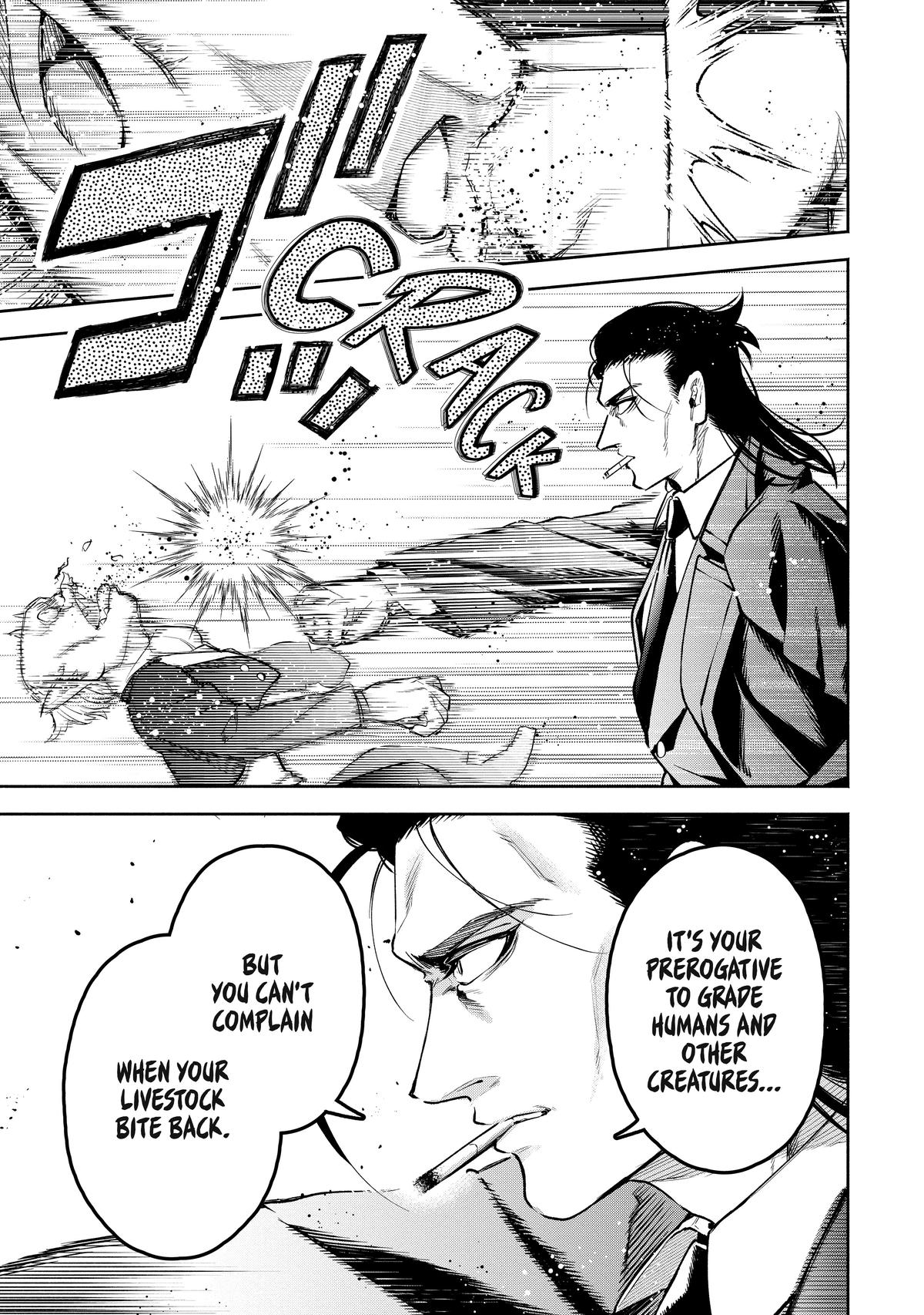 Demon Lord, Retry! R Chapter 23 21