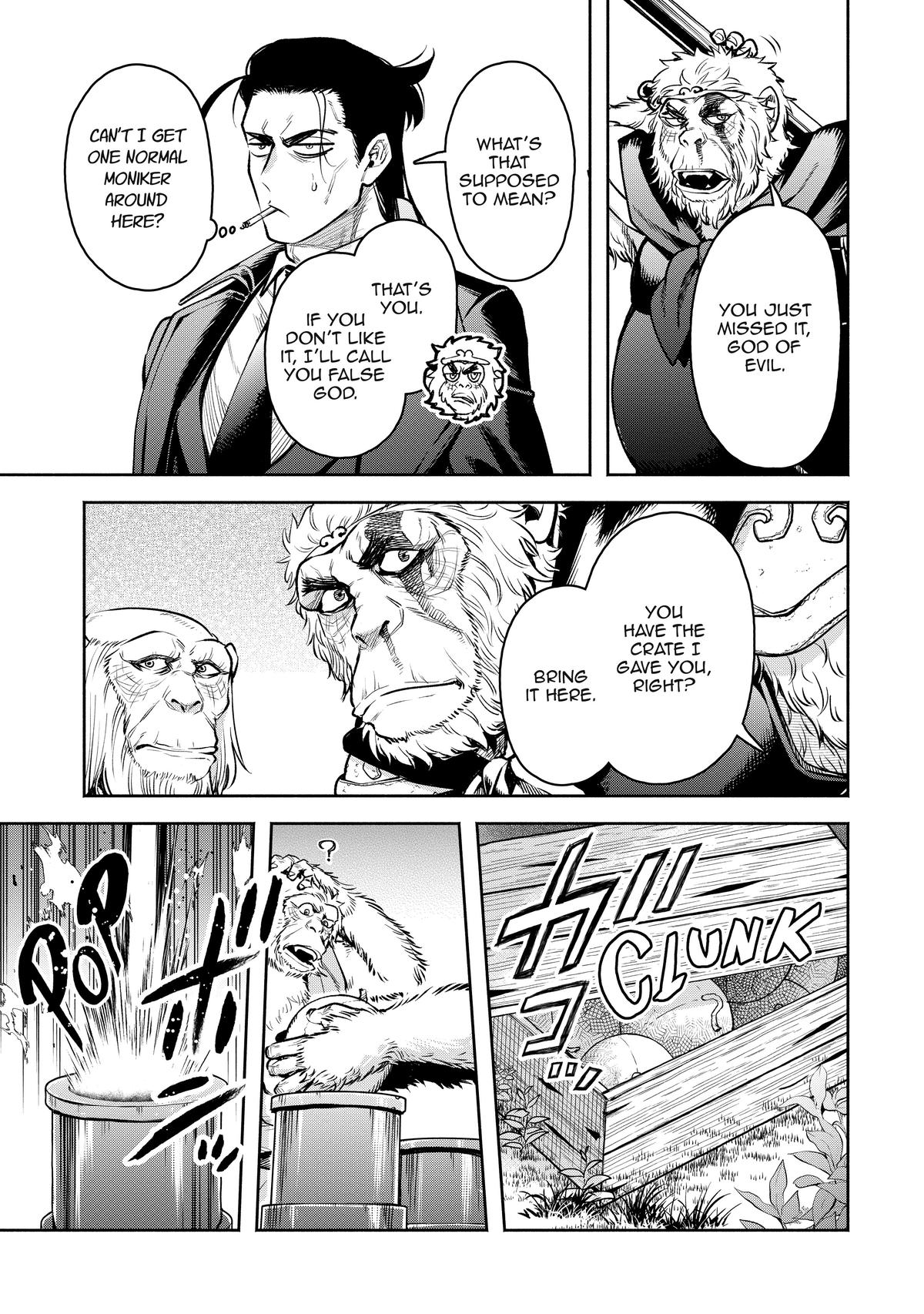 Demon Lord, Retry! R Chapter 23 29