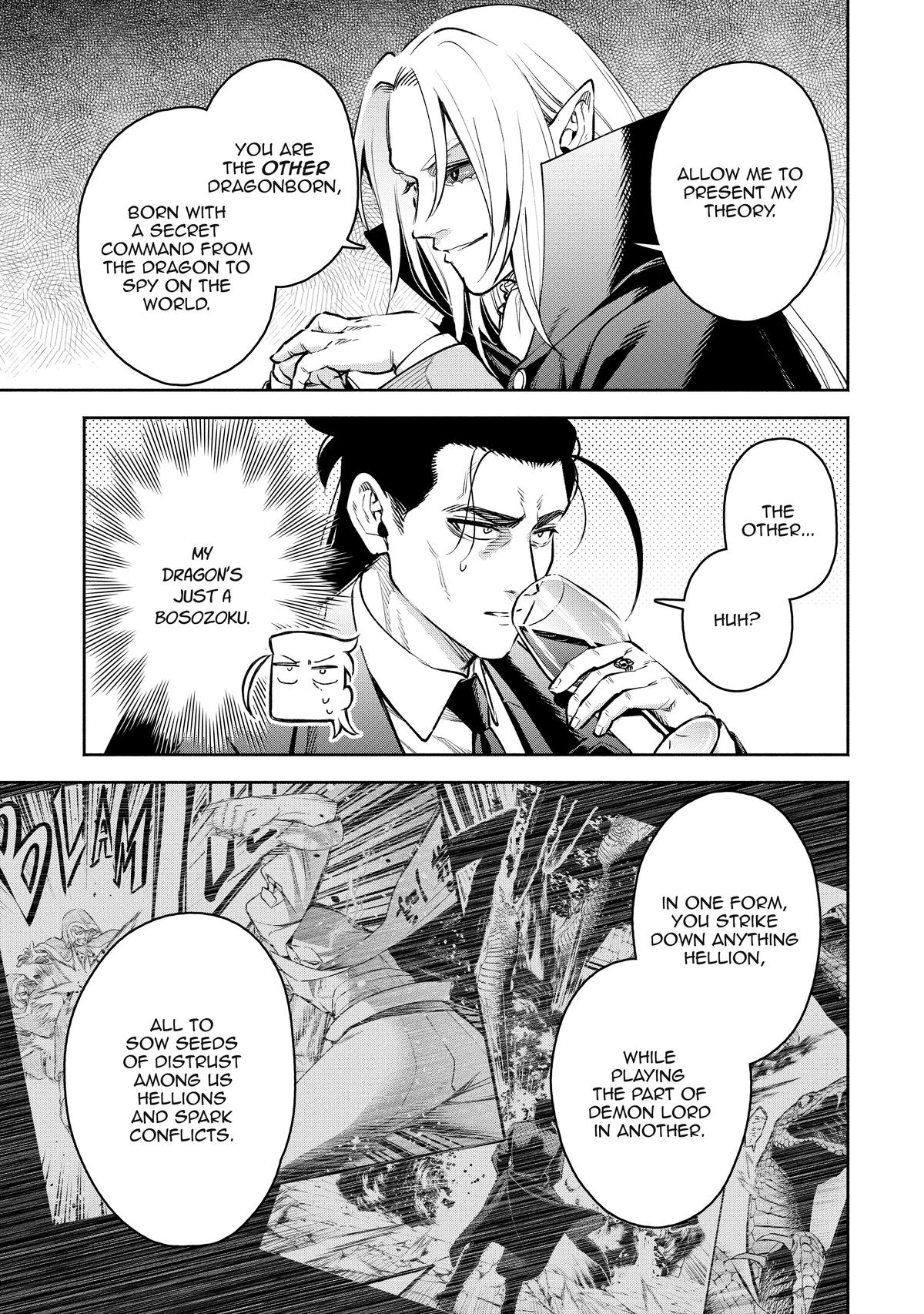 Demon Lord, Retry! R Chapter 24 15