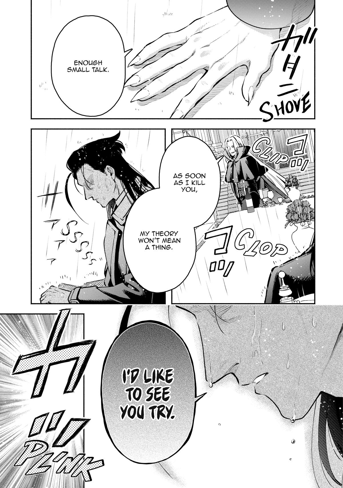 Demon Lord, Retry! R Chapter 24 21