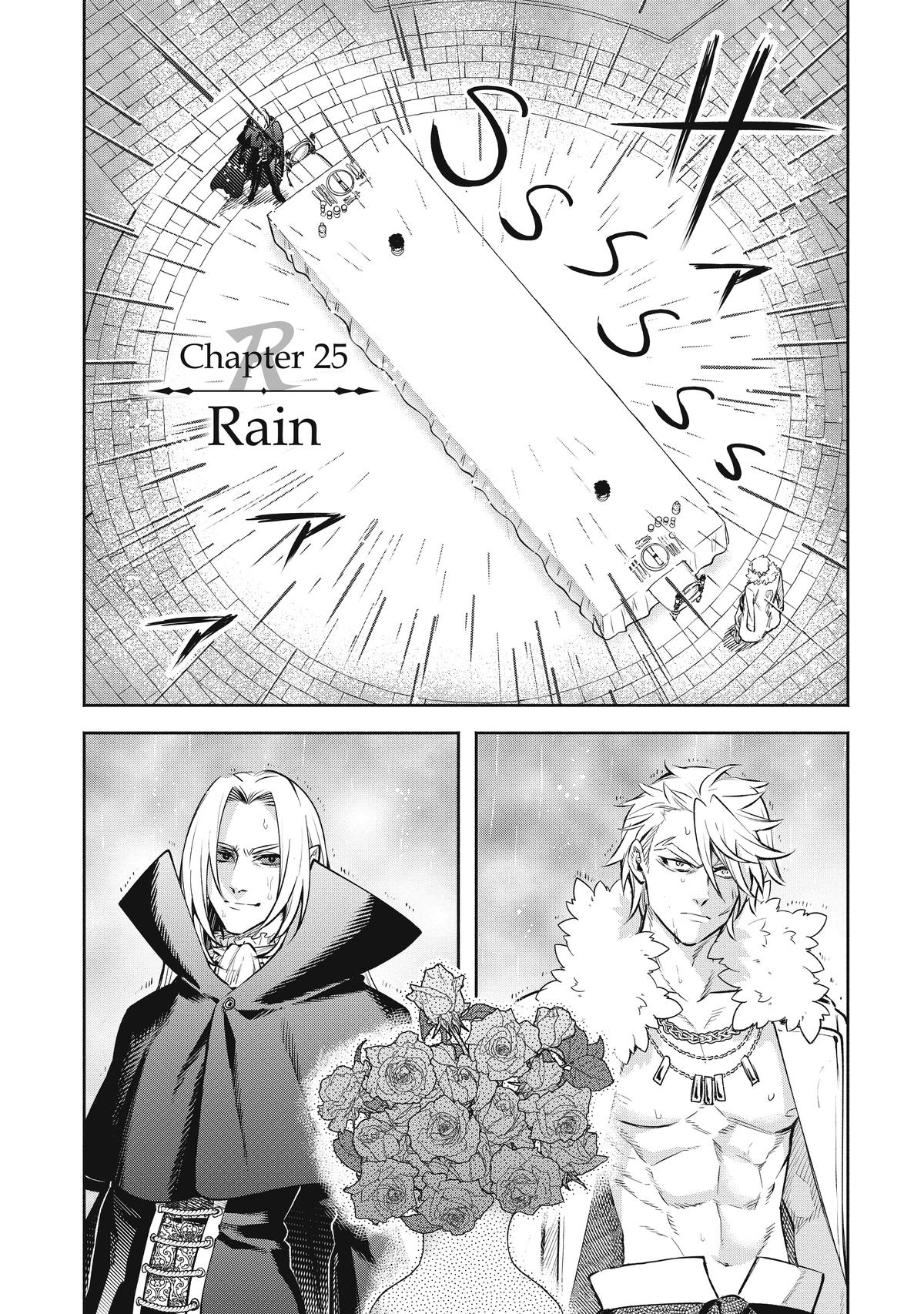 Demon Lord, Retry! R Chapter 25 1