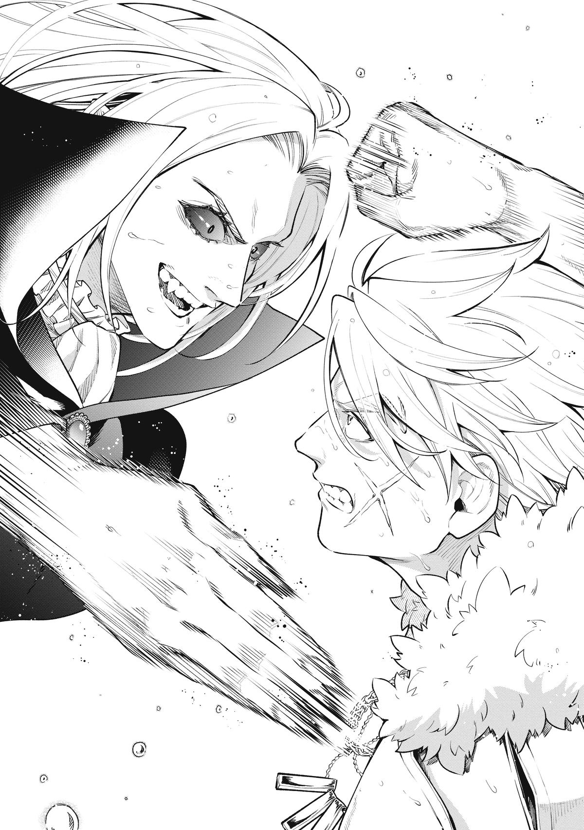 Demon Lord, Retry! R Chapter 25 3