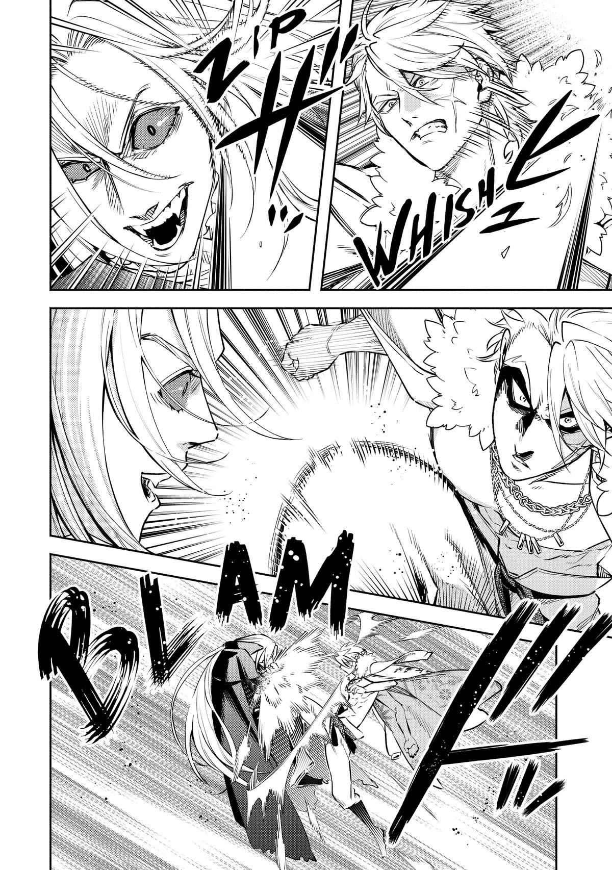 Demon Lord, Retry! R Chapter 25 4