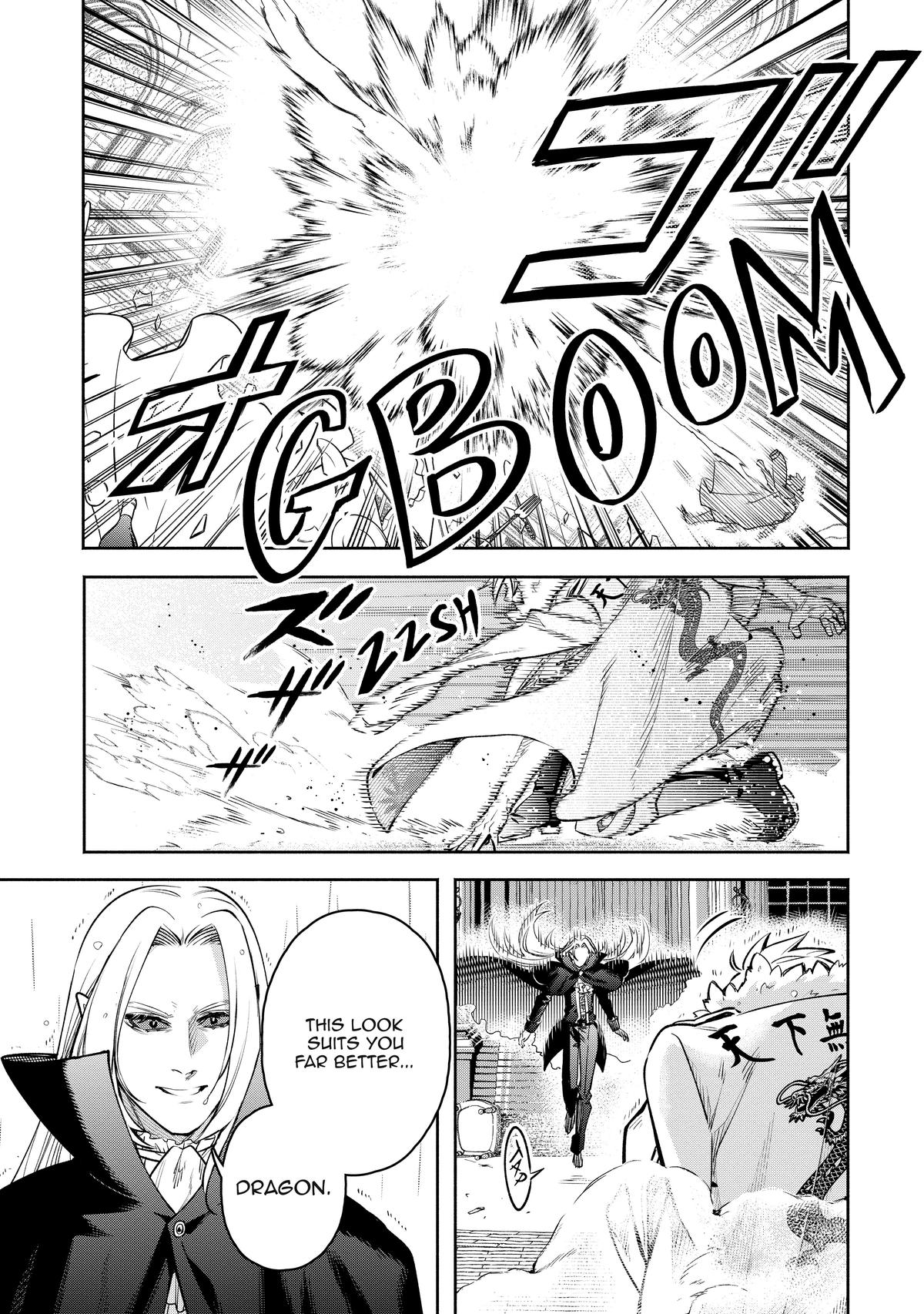 Demon Lord, Retry! R Chapter 25 5