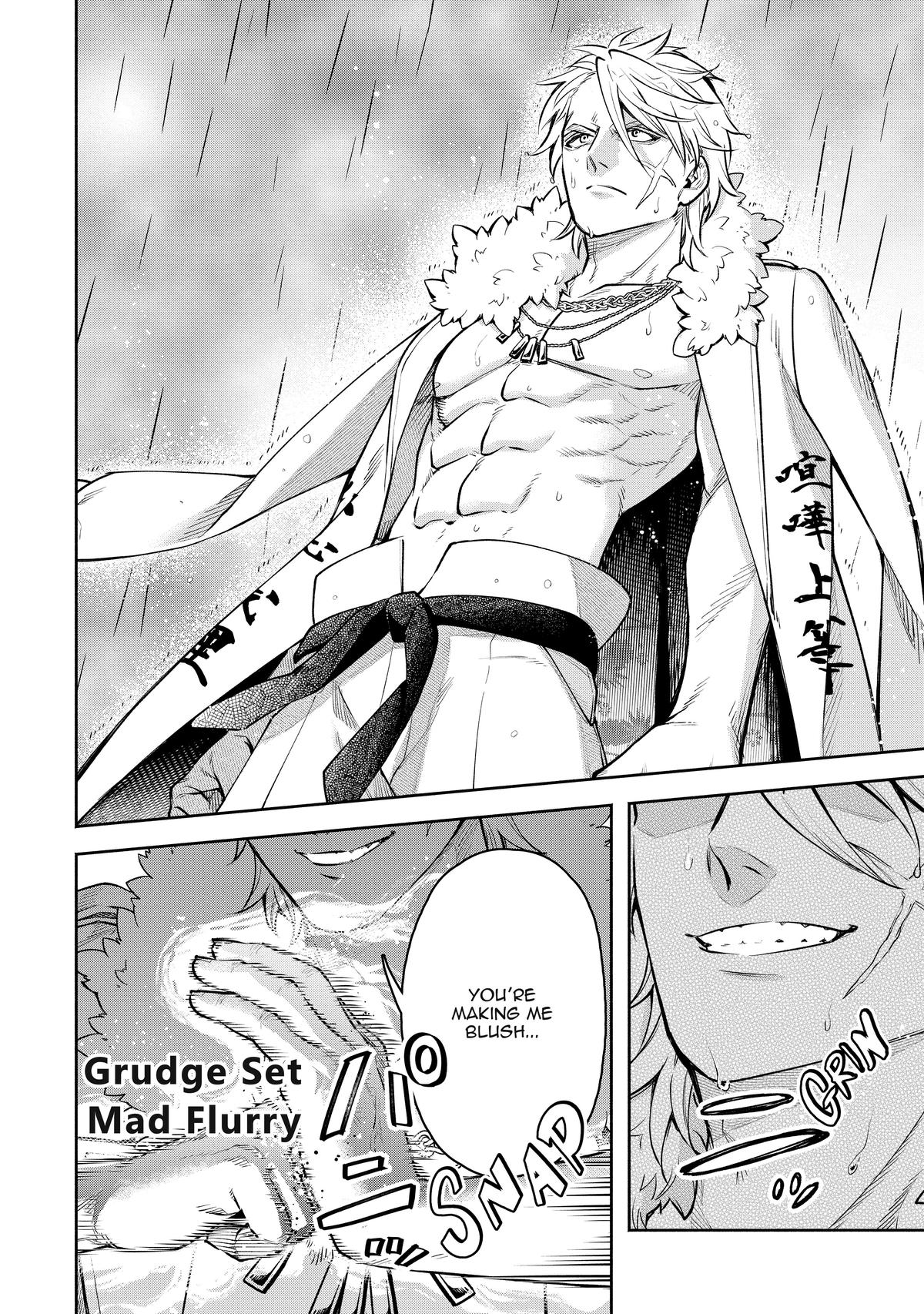 Demon Lord, Retry! R Chapter 25 6